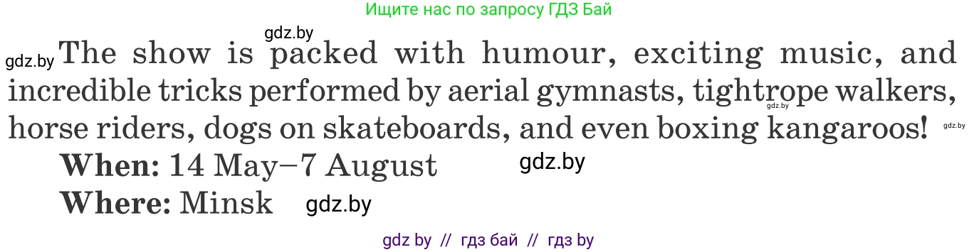 Английский язык (english), 11 класс Учебник (Student's book), авторы: Демченко Наталья Валентиновна, Бушуева Эдите Владиславовна, Севрюкова Татьяна Юрьевна, Лапицкая Людмила Михайловна (Lapitskaya Ludmila), Романчук Вероника Романовна, издательство Вышэйшая школа, Минск, 2022, розового цвета, Часть ( Part) 2, страница 68, номер 2, Условие (продолжение 4)