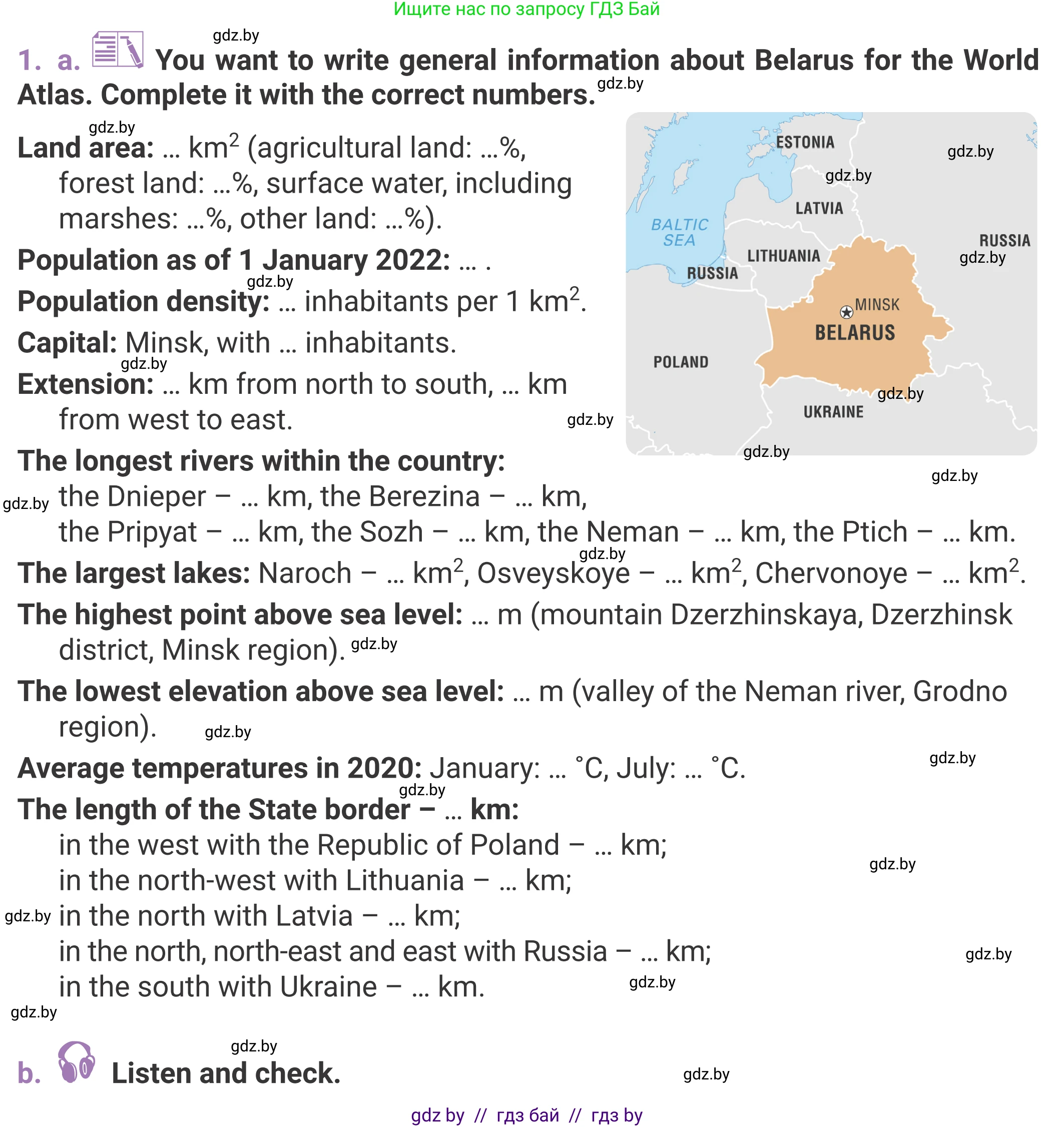 Английский язык (english), 11 класс Учебник (Student's book), авторы: Демченко Наталья Валентиновна, Бушуева Эдите Владиславовна, Севрюкова Татьяна Юрьевна, Лапицкая Людмила Михайловна (Lapitskaya Ludmila), Романчук Вероника Романовна, издательство Вышэйшая школа, Минск, 2022, розового цвета, страница 3, номер 1, Условие