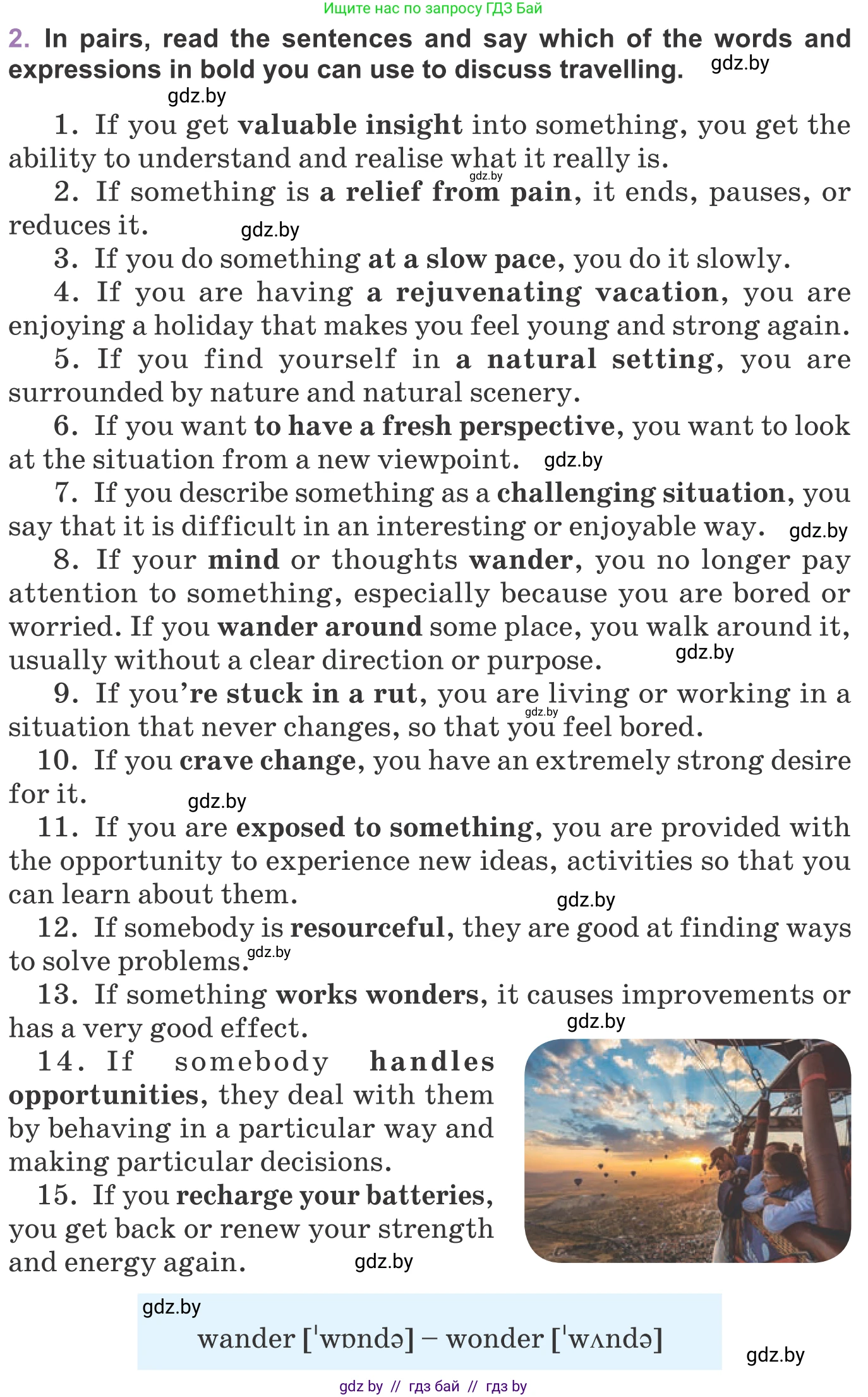 Английский язык (english), 11 класс Учебник (Student's book), авторы: Демченко Наталья Валентиновна, Бушуева Эдите Владиславовна, Севрюкова Татьяна Юрьевна, Лапицкая Людмила Михайловна (Lapitskaya Ludmila), Романчук Вероника Романовна, издательство Вышэйшая школа, Минск, 2022, розового цвета, Часть ( Part) 2, страница 76, номер 2, Условие