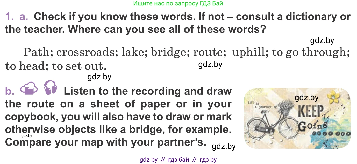 Английский язык (english), 11 класс Учебник (Student's book), авторы: Демченко Наталья Валентиновна, Бушуева Эдите Владиславовна, Севрюкова Татьяна Юрьевна, Лапицкая Людмила Михайловна (Lapitskaya Ludmila), Романчук Вероника Романовна, издательство Вышэйшая школа, Минск, 2022, розового цвета, Часть ( Part) 2, страница 108, номер 1, Условие