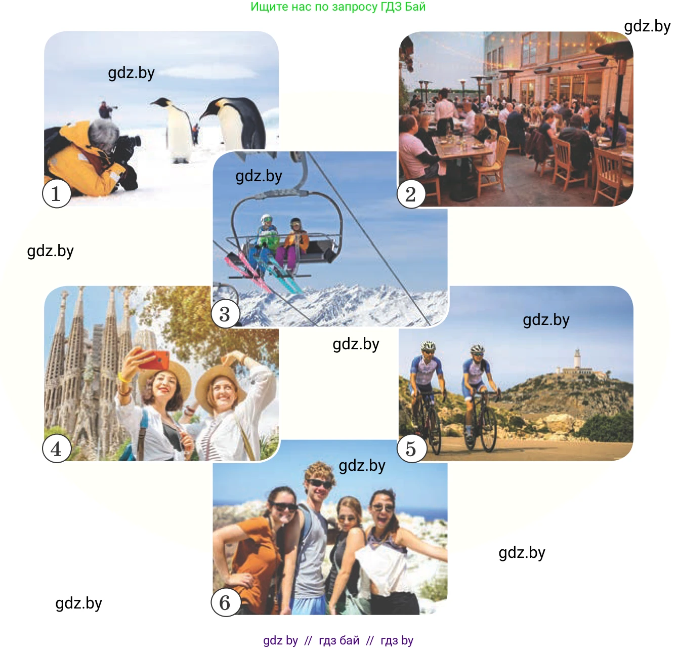 Английский язык (english), 11 класс Учебник (Student's book), авторы: Демченко Наталья Валентиновна, Бушуева Эдите Владиславовна, Севрюкова Татьяна Юрьевна, Лапицкая Людмила Михайловна (Lapitskaya Ludmila), Романчук Вероника Романовна, издательство Вышэйшая школа, Минск, 2022, розового цвета, Часть ( Part) 2, страница 78, номер 1, Условие (продолжение 2)