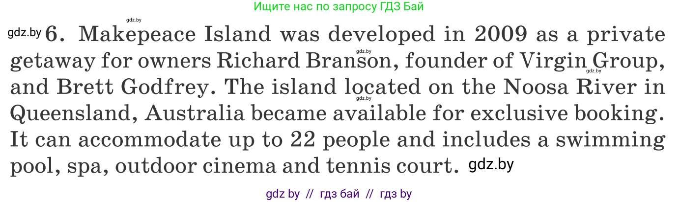 Английский язык (english), 11 класс Учебник (Student's book), авторы: Демченко Наталья Валентиновна, Бушуева Эдите Владиславовна, Севрюкова Татьяна Юрьевна, Лапицкая Людмила Михайловна (Lapitskaya Ludmila), Романчук Вероника Романовна, издательство Вышэйшая школа, Минск, 2022, розового цвета, Часть ( Part) 2, страница 85, номер 2, Условие (продолжение 2)