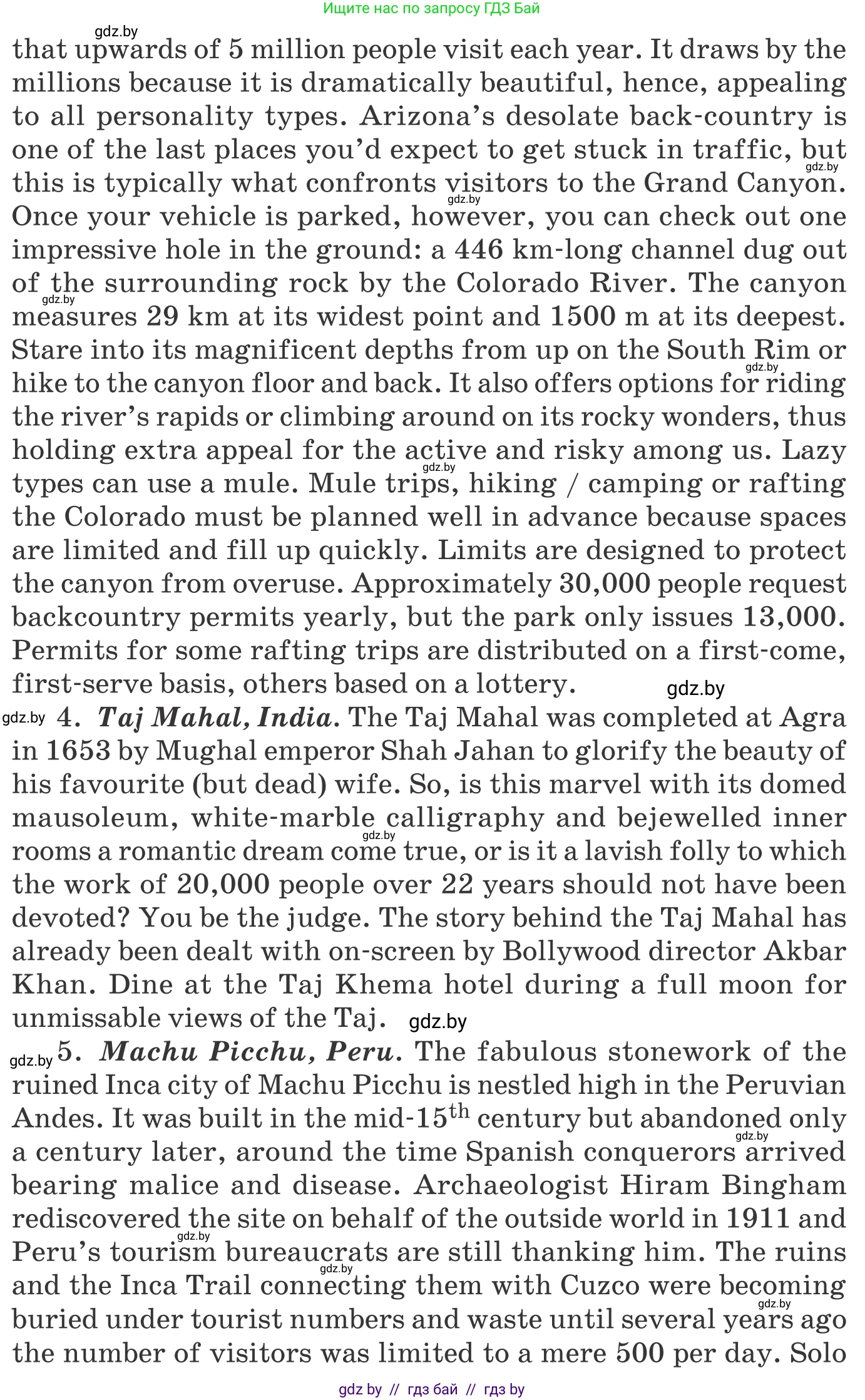 Английский язык (english), 11 класс Учебник (Student's book), авторы: Демченко Наталья Валентиновна, Бушуева Эдите Владиславовна, Севрюкова Татьяна Юрьевна, Лапицкая Людмила Михайловна (Lapitskaya Ludmila), Романчук Вероника Романовна, издательство Вышэйшая школа, Минск, 2022, розового цвета, Часть ( Part) 2, страница 86, номер 3, Условие (продолжение 2)