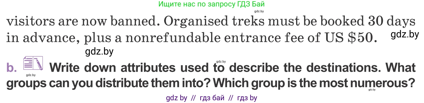 Английский язык (english), 11 класс Учебник (Student's book), авторы: Демченко Наталья Валентиновна, Бушуева Эдите Владиславовна, Севрюкова Татьяна Юрьевна, Лапицкая Людмила Михайловна (Lapitskaya Ludmila), Романчук Вероника Романовна, издательство Вышэйшая школа, Минск, 2022, розового цвета, Часть ( Part) 2, страница 86, номер 3, Условие (продолжение 3)