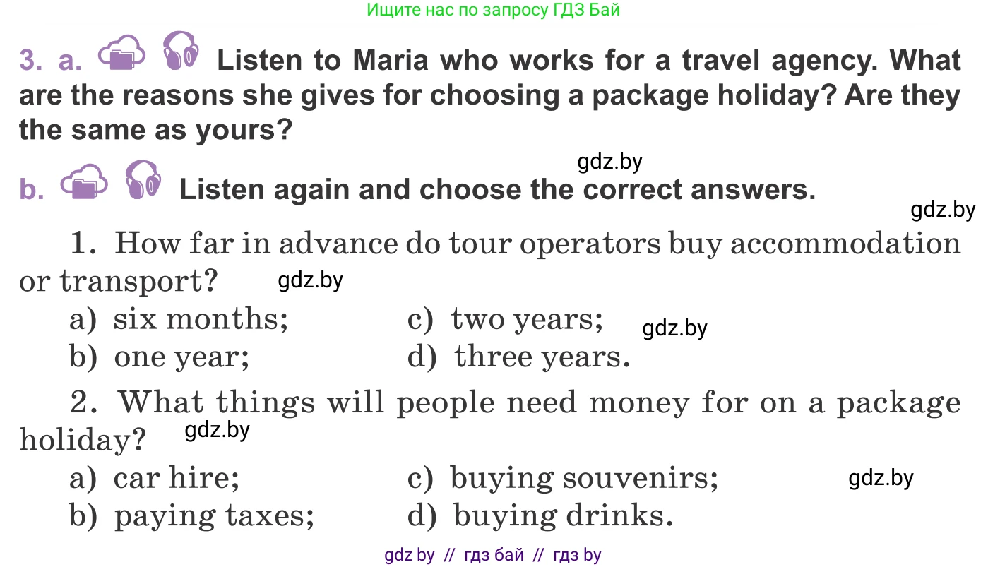 Английский язык (english), 11 класс Учебник (Student's book), авторы: Демченко Наталья Валентиновна, Бушуева Эдите Владиславовна, Севрюкова Татьяна Юрьевна, Лапицкая Людмила Михайловна (Lapitskaya Ludmila), Романчук Вероника Романовна, издательство Вышэйшая школа, Минск, 2022, розового цвета, Часть ( Part) 2, страница 89, номер 3, Условие