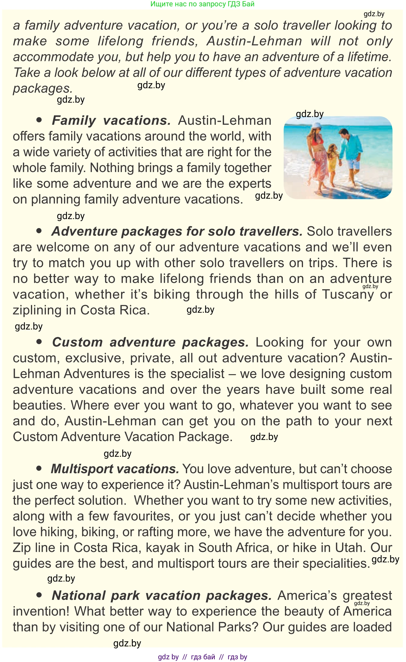 Английский язык (english), 11 класс Учебник (Student's book), авторы: Демченко Наталья Валентиновна, Бушуева Эдите Владиславовна, Севрюкова Татьяна Юрьевна, Лапицкая Людмила Михайловна (Lapitskaya Ludmila), Романчук Вероника Романовна, издательство Вышэйшая школа, Минск, 2022, розового цвета, Часть ( Part) 2, страница 89, номер 4, Условие (продолжение 2)