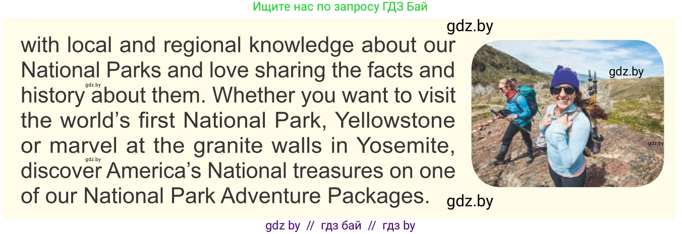 Английский язык (english), 11 класс Учебник (Student's book), авторы: Демченко Наталья Валентиновна, Бушуева Эдите Владиславовна, Севрюкова Татьяна Юрьевна, Лапицкая Людмила Михайловна (Lapitskaya Ludmila), Романчук Вероника Романовна, издательство Вышэйшая школа, Минск, 2022, розового цвета, Часть ( Part) 2, страница 89, номер 4, Условие (продолжение 3)