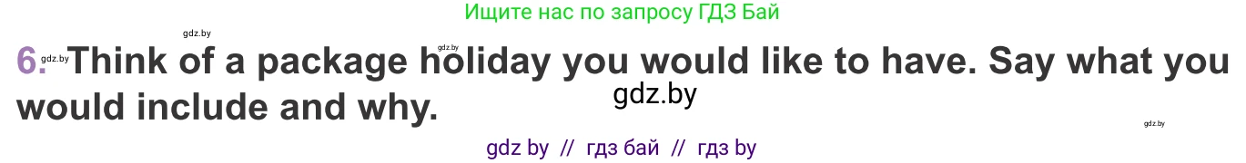 Английский язык (english), 11 класс Учебник (Student's book), авторы: Демченко Наталья Валентиновна, Бушуева Эдите Владиславовна, Севрюкова Татьяна Юрьевна, Лапицкая Людмила Михайловна (Lapitskaya Ludmila), Романчук Вероника Романовна, издательство Вышэйшая школа, Минск, 2022, розового цвета, Часть ( Part) 2, страница 91, номер 6, Условие