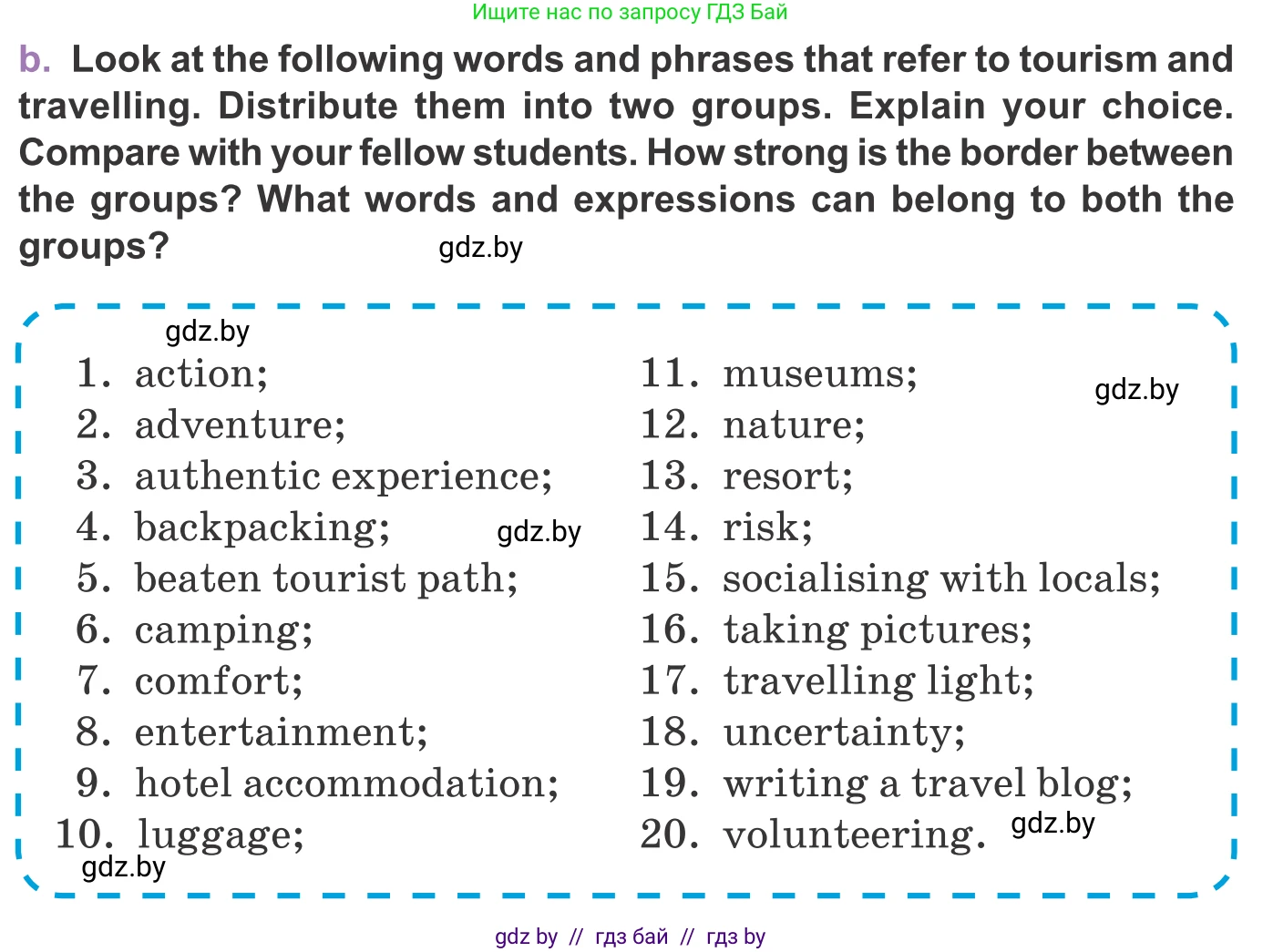 Английский язык (english), 11 класс Учебник (Student's book), авторы: Демченко Наталья Валентиновна, Бушуева Эдите Владиславовна, Севрюкова Татьяна Юрьевна, Лапицкая Людмила Михайловна (Lapitskaya Ludmila), Романчук Вероника Романовна, издательство Вышэйшая школа, Минск, 2022, розового цвета, Часть ( Part) 2, страница 91, номер 1, Условие (продолжение 2)