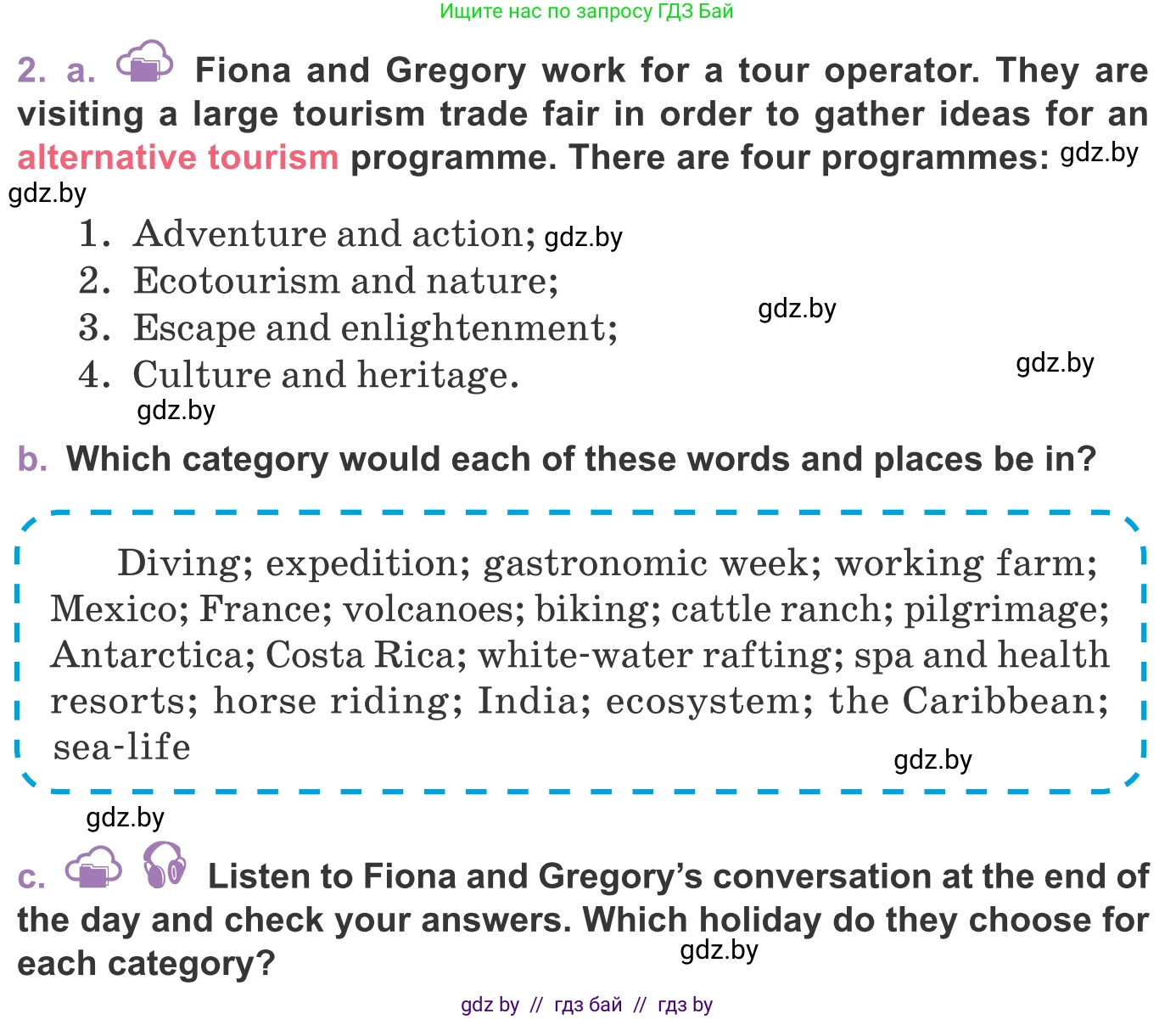 Английский язык (english), 11 класс Учебник (Student's book), авторы: Демченко Наталья Валентиновна, Бушуева Эдите Владиславовна, Севрюкова Татьяна Юрьевна, Лапицкая Людмила Михайловна (Lapitskaya Ludmila), Романчук Вероника Романовна, издательство Вышэйшая школа, Минск, 2022, розового цвета, Часть ( Part) 2, страница 92, номер 2, Условие