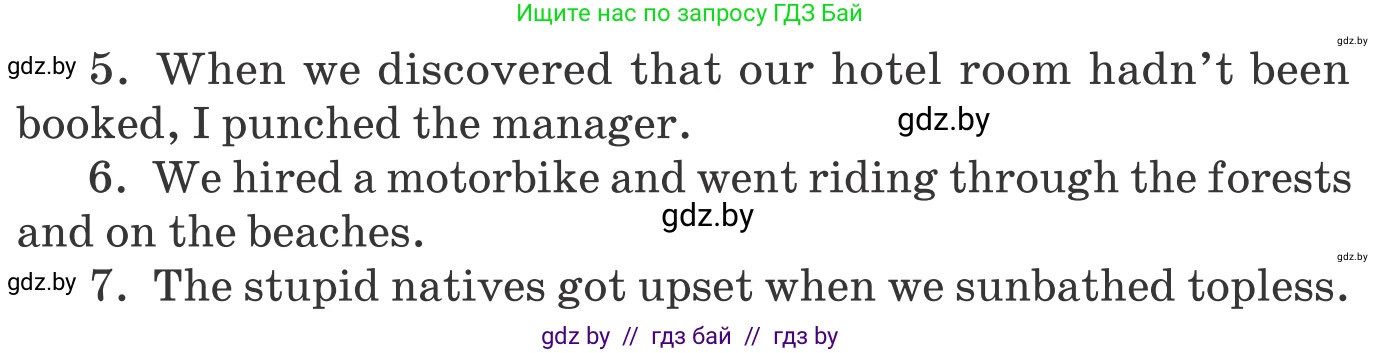 Английский язык (english), 11 класс Учебник (Student's book), авторы: Демченко Наталья Валентиновна, Бушуева Эдите Владиславовна, Севрюкова Татьяна Юрьевна, Лапицкая Людмила Михайловна (Lapitskaya Ludmila), Романчук Вероника Романовна, издательство Вышэйшая школа, Минск, 2022, розового цвета, Часть ( Part) 2, страница 98, номер 4, Условие (продолжение 2)