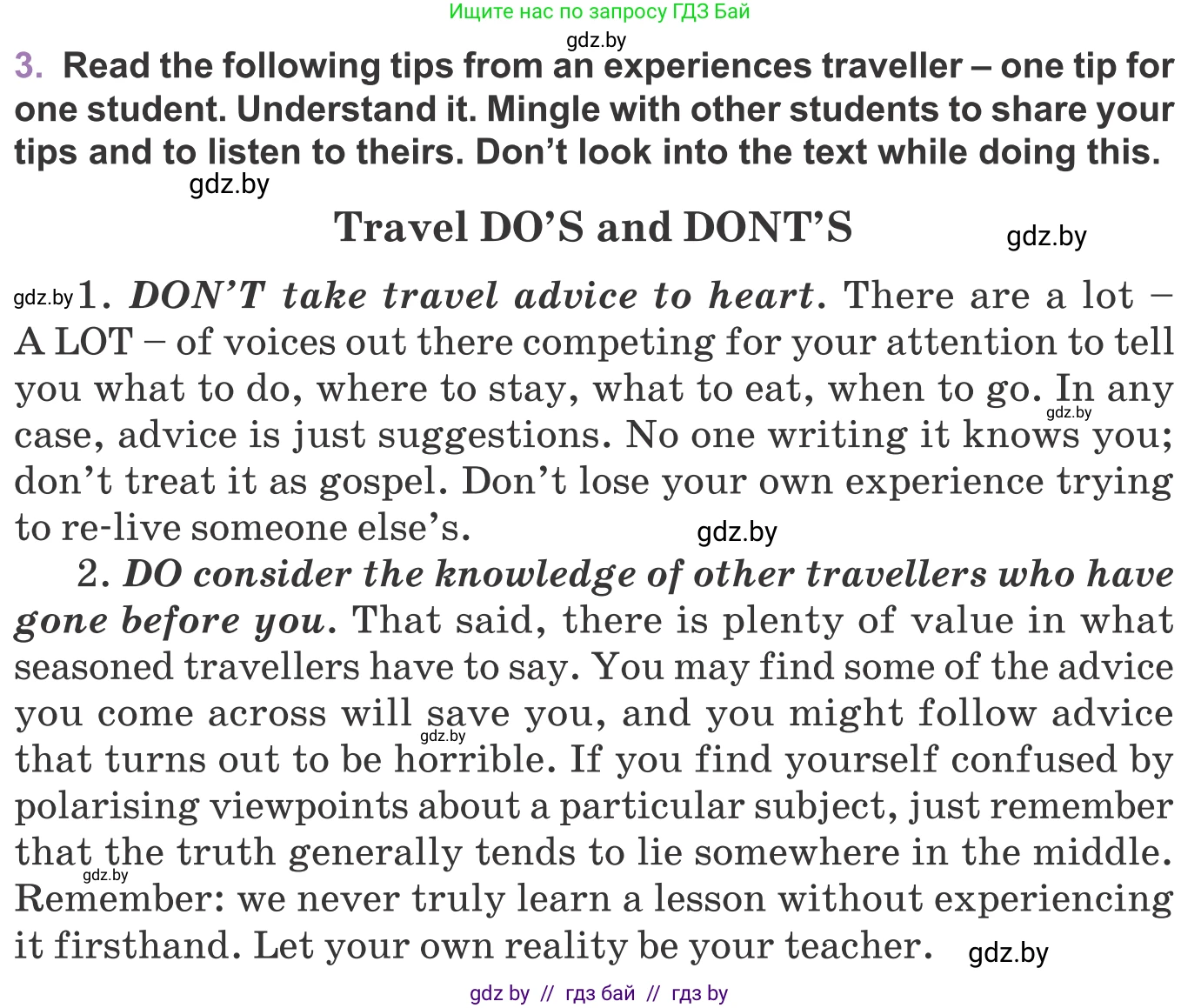 Английский язык (english), 11 класс Учебник (Student's book), авторы: Демченко Наталья Валентиновна, Бушуева Эдите Владиславовна, Севрюкова Татьяна Юрьевна, Лапицкая Людмила Михайловна (Lapitskaya Ludmila), Романчук Вероника Романовна, издательство Вышэйшая школа, Минск, 2022, розового цвета, Часть ( Part) 2, страница 100, номер 3, Условие