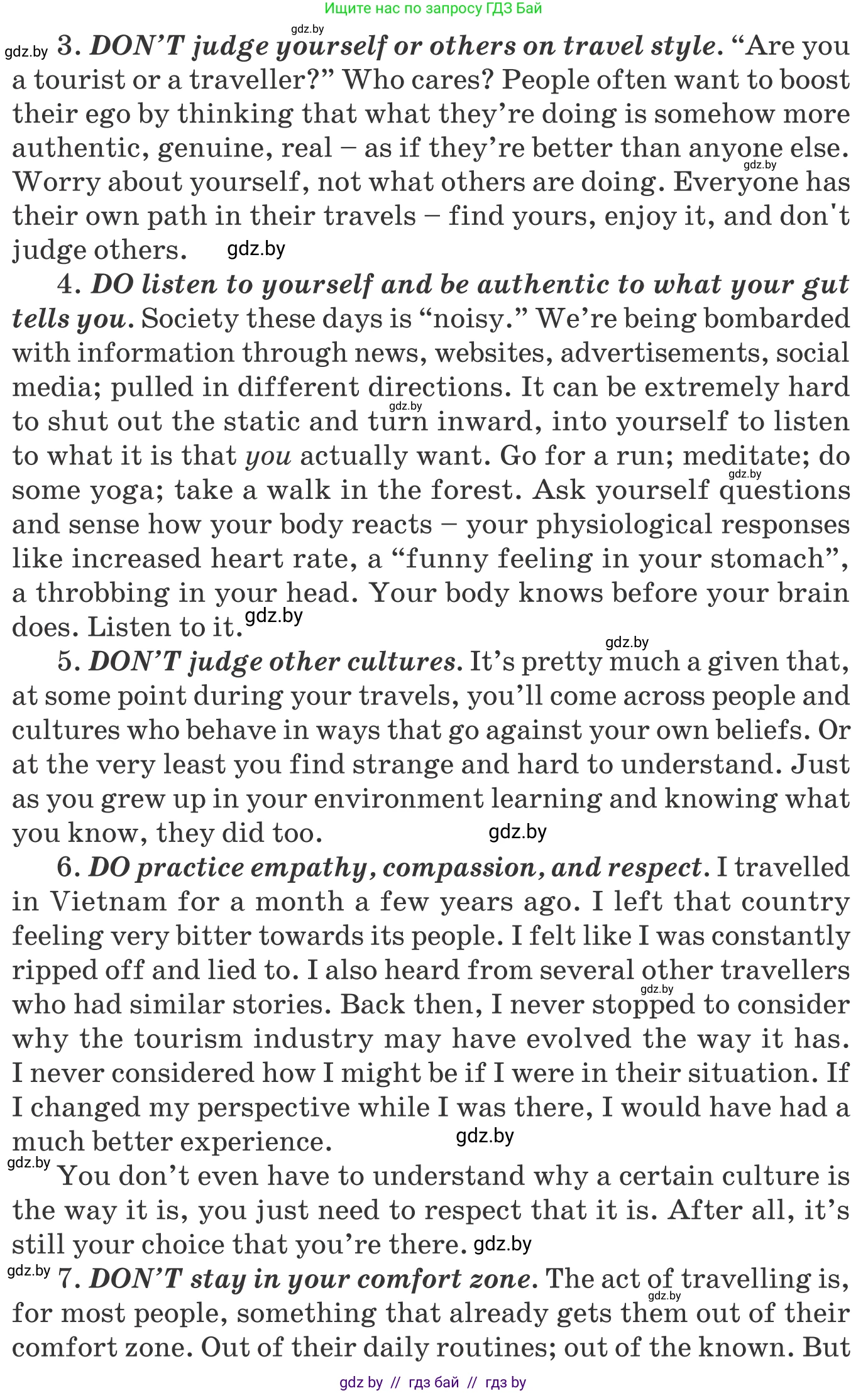 Английский язык (english), 11 класс Учебник (Student's book), авторы: Демченко Наталья Валентиновна, Бушуева Эдите Владиславовна, Севрюкова Татьяна Юрьевна, Лапицкая Людмила Михайловна (Lapitskaya Ludmila), Романчук Вероника Романовна, издательство Вышэйшая школа, Минск, 2022, розового цвета, Часть ( Part) 2, страница 100, номер 3, Условие (продолжение 2)