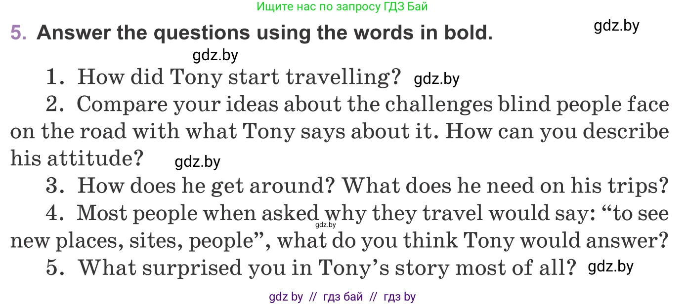 Английский язык (english), 11 класс Учебник (Student's book), авторы: Демченко Наталья Валентиновна, Бушуева Эдите Владиславовна, Севрюкова Татьяна Юрьевна, Лапицкая Людмила Михайловна (Lapitskaya Ludmila), Романчук Вероника Романовна, издательство Вышэйшая школа, Минск, 2022, розового цвета, Часть ( Part) 2, страница 106, номер 5, Условие