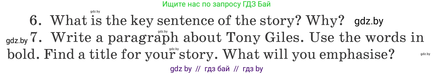 Английский язык (english), 11 класс Учебник (Student's book), авторы: Демченко Наталья Валентиновна, Бушуева Эдите Владиславовна, Севрюкова Татьяна Юрьевна, Лапицкая Людмила Михайловна (Lapitskaya Ludmila), Романчук Вероника Романовна, издательство Вышэйшая школа, Минск, 2022, розового цвета, Часть ( Part) 2, страница 106, номер 5, Условие (продолжение 2)