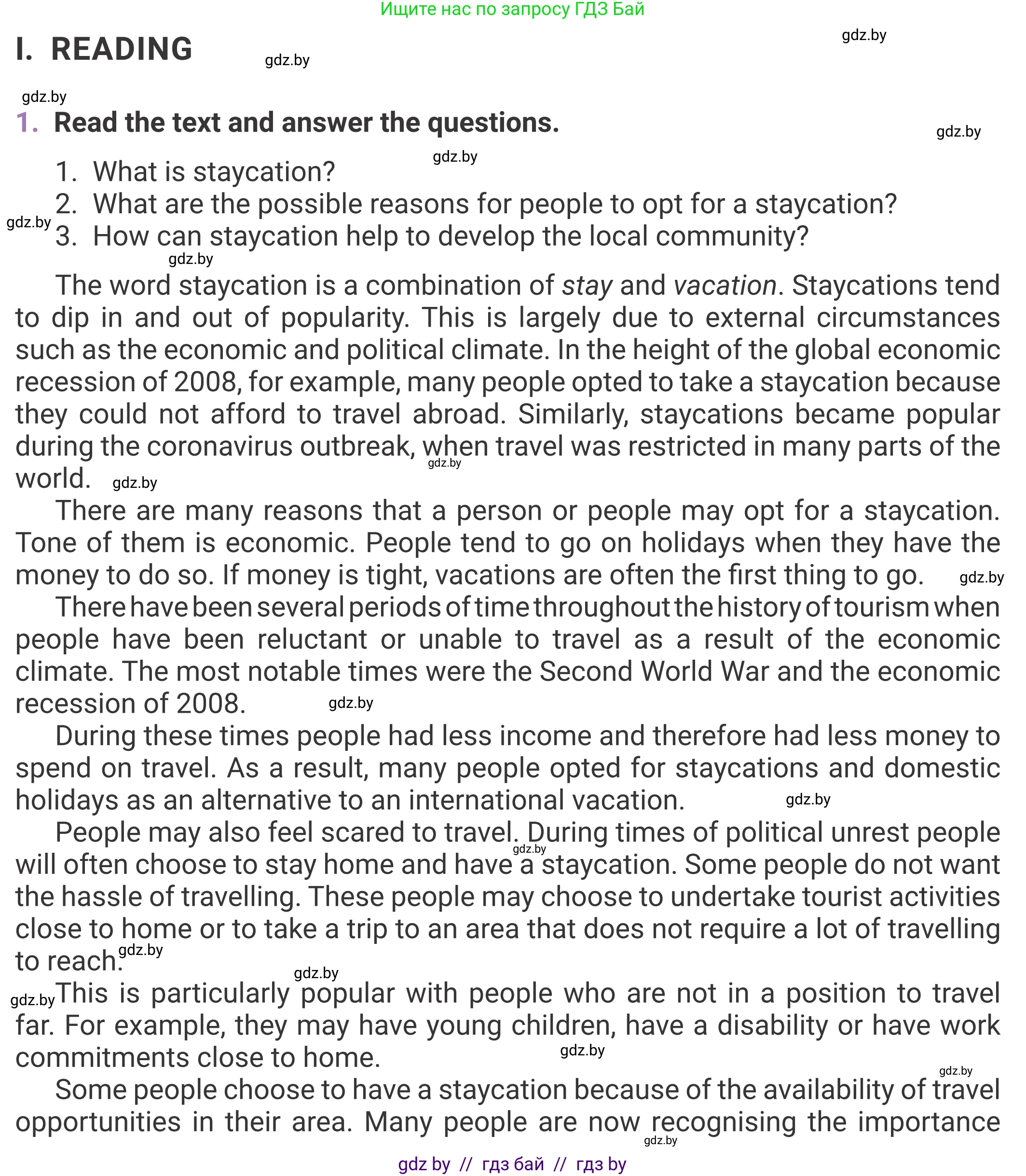 Английский язык (english), 11 класс Учебник (Student's book), авторы: Демченко Наталья Валентиновна, Бушуева Эдите Владиславовна, Севрюкова Татьяна Юрьевна, Лапицкая Людмила Михайловна (Lapitskaya Ludmila), Романчук Вероника Романовна, издательство Вышэйшая школа, Минск, 2022, розового цвета, страница 5, Условие