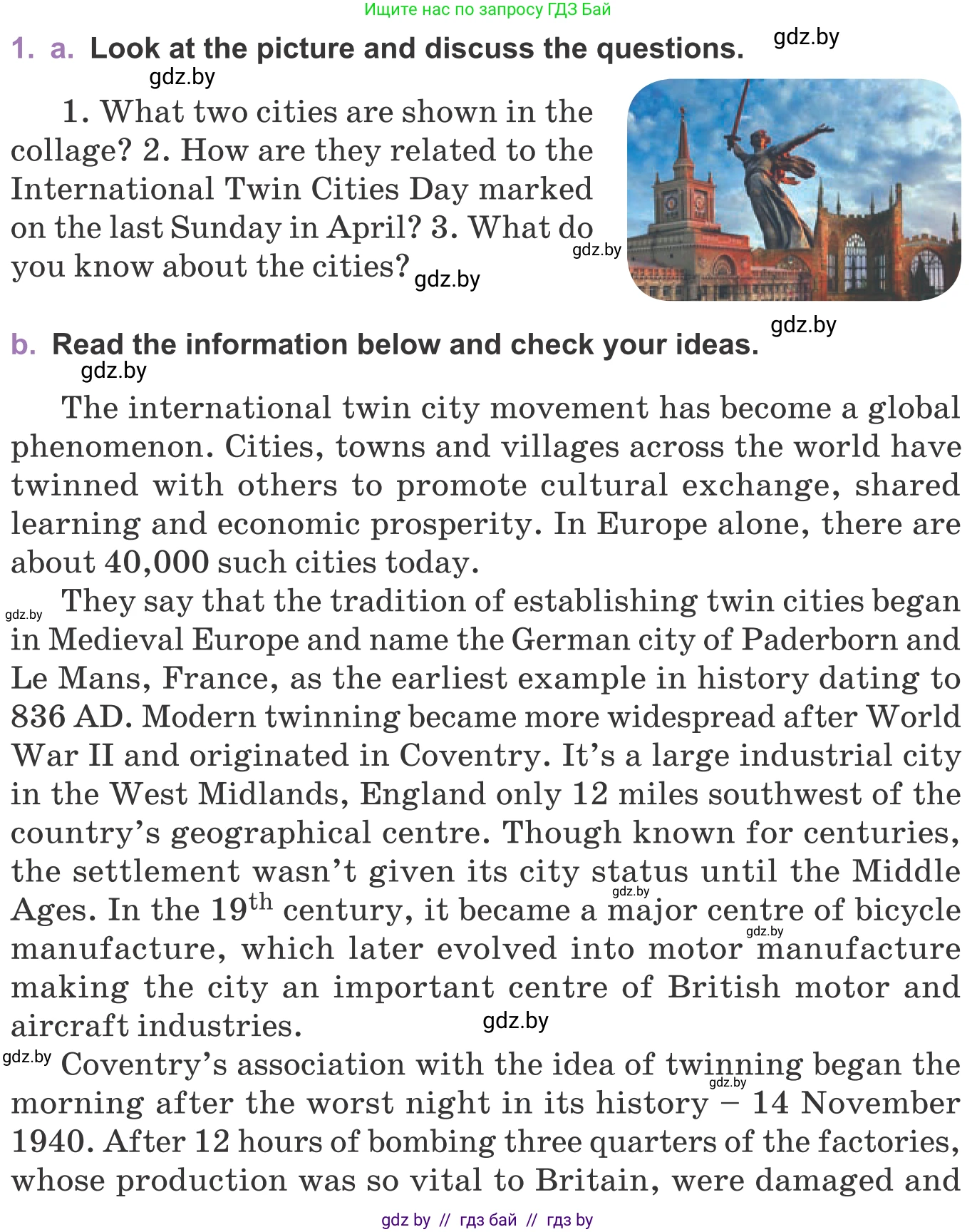 Английский язык (english), 11 класс Учебник (Student's book), авторы: Демченко Наталья Валентиновна, Бушуева Эдите Владиславовна, Севрюкова Татьяна Юрьевна, Лапицкая Людмила Михайловна (Lapitskaya Ludmila), Романчук Вероника Романовна, издательство Вышэйшая школа, Минск, 2022, розового цвета, Часть ( Part) 2, страница 143, номер 1, Условие