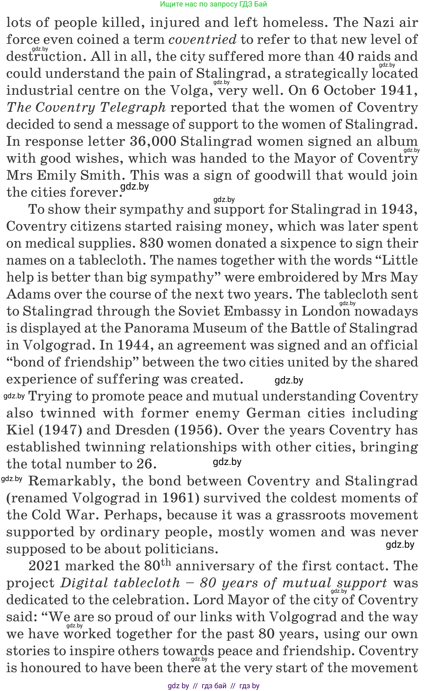 Английский язык (english), 11 класс Учебник (Student's book), авторы: Демченко Наталья Валентиновна, Бушуева Эдите Владиславовна, Севрюкова Татьяна Юрьевна, Лапицкая Людмила Михайловна (Lapitskaya Ludmila), Романчук Вероника Романовна, издательство Вышэйшая школа, Минск, 2022, розового цвета, Часть ( Part) 2, страница 143, номер 1, Условие (продолжение 2)