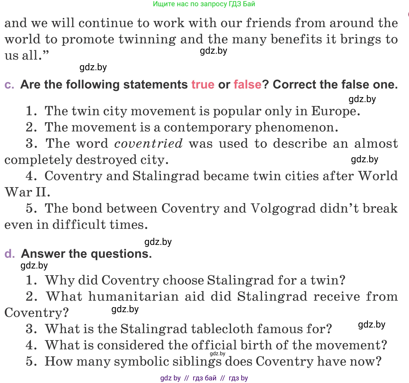Английский язык (english), 11 класс Учебник (Student's book), авторы: Демченко Наталья Валентиновна, Бушуева Эдите Владиславовна, Севрюкова Татьяна Юрьевна, Лапицкая Людмила Михайловна (Lapitskaya Ludmila), Романчук Вероника Романовна, издательство Вышэйшая школа, Минск, 2022, розового цвета, Часть ( Part) 2, страница 143, номер 1, Условие (продолжение 3)