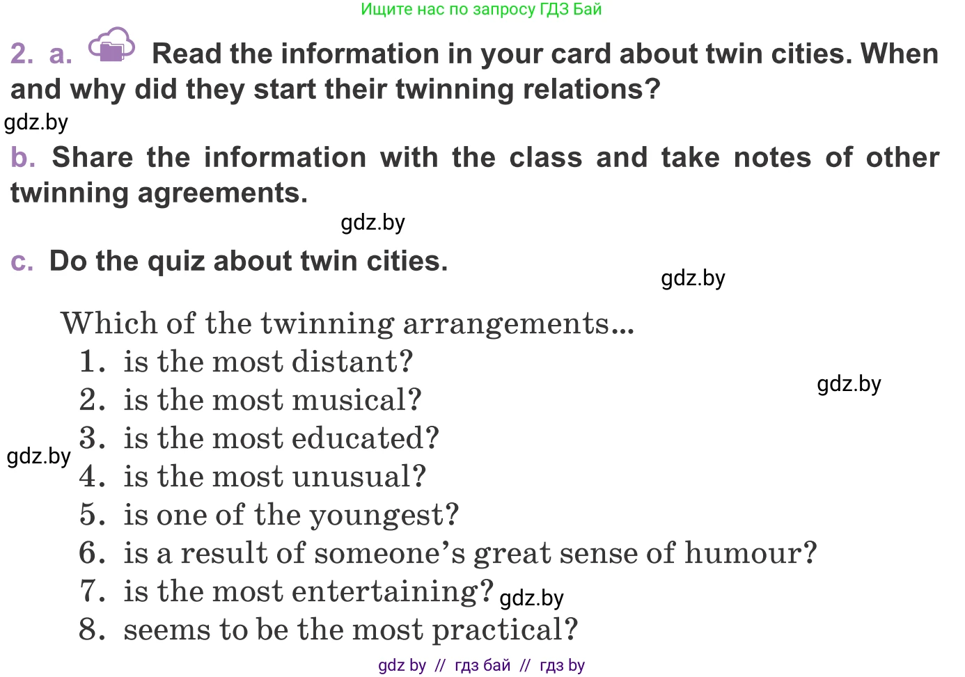 Английский язык (english), 11 класс Учебник (Student's book), авторы: Демченко Наталья Валентиновна, Бушуева Эдите Владиславовна, Севрюкова Татьяна Юрьевна, Лапицкая Людмила Михайловна (Lapitskaya Ludmila), Романчук Вероника Романовна, издательство Вышэйшая школа, Минск, 2022, розового цвета, Часть ( Part) 2, страница 145, номер 2, Условие