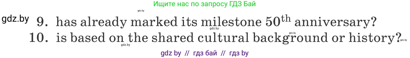 Английский язык (english), 11 класс Учебник (Student's book), авторы: Демченко Наталья Валентиновна, Бушуева Эдите Владиславовна, Севрюкова Татьяна Юрьевна, Лапицкая Людмила Михайловна (Lapitskaya Ludmila), Романчук Вероника Романовна, издательство Вышэйшая школа, Минск, 2022, розового цвета, Часть ( Part) 2, страница 145, номер 2, Условие (продолжение 2)