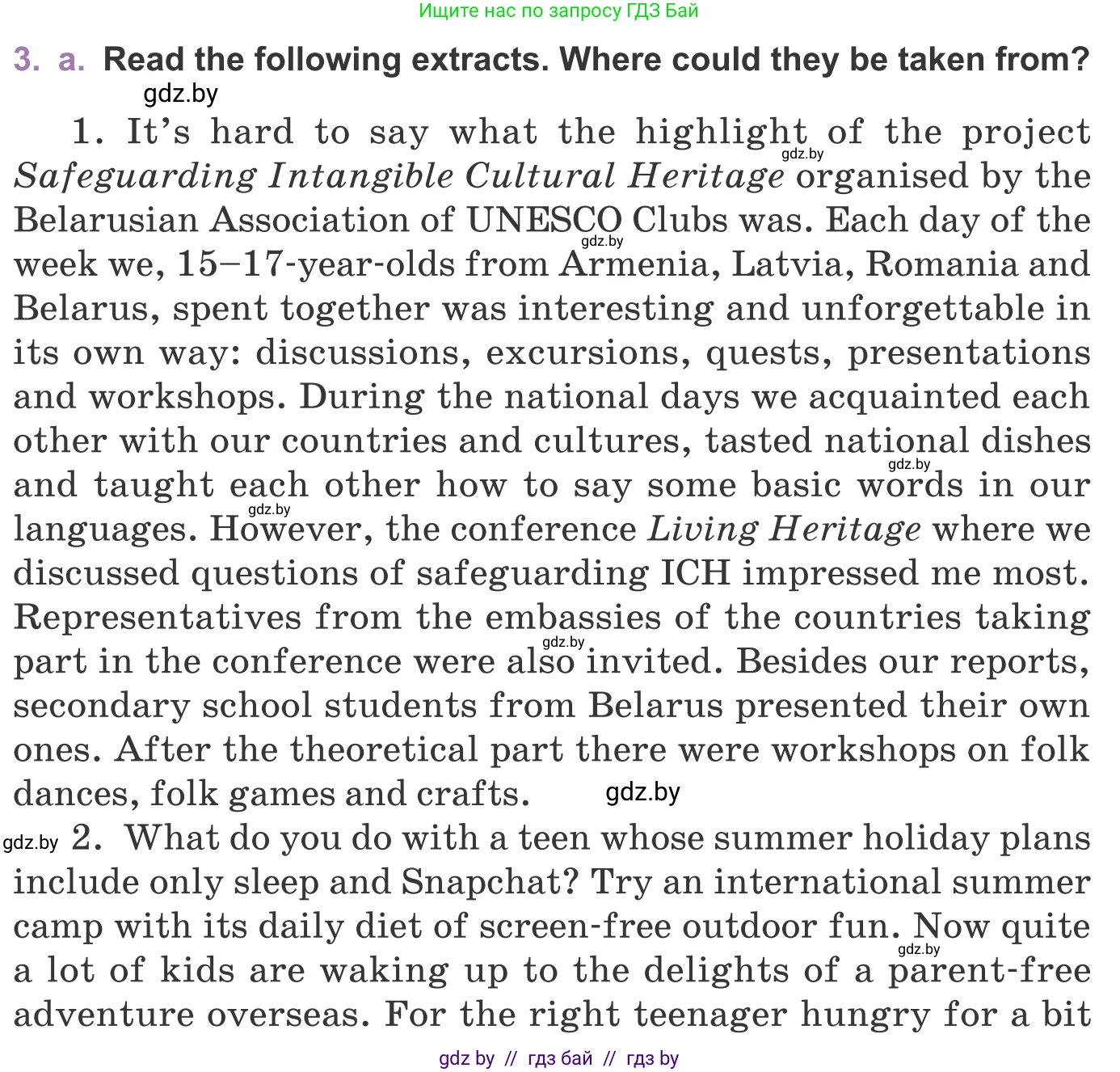 Английский язык (english), 11 класс Учебник (Student's book), авторы: Демченко Наталья Валентиновна, Бушуева Эдите Владиславовна, Севрюкова Татьяна Юрьевна, Лапицкая Людмила Михайловна (Lapitskaya Ludmila), Романчук Вероника Романовна, издательство Вышэйшая школа, Минск, 2022, розового цвета, Часть ( Part) 2, страница 148, номер 3, Условие