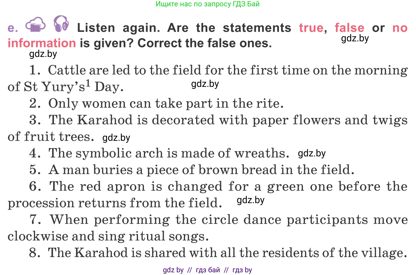 Английский язык (english), 11 класс Учебник (Student's book), авторы: Демченко Наталья Валентиновна, Бушуева Эдите Владиславовна, Севрюкова Татьяна Юрьевна, Лапицкая Людмила Михайловна (Lapitskaya Ludmila), Романчук Вероника Романовна, издательство Вышэйшая школа, Минск, 2022, розового цвета, Часть ( Part) 2, страница 125, номер 3, Условие (продолжение 2)