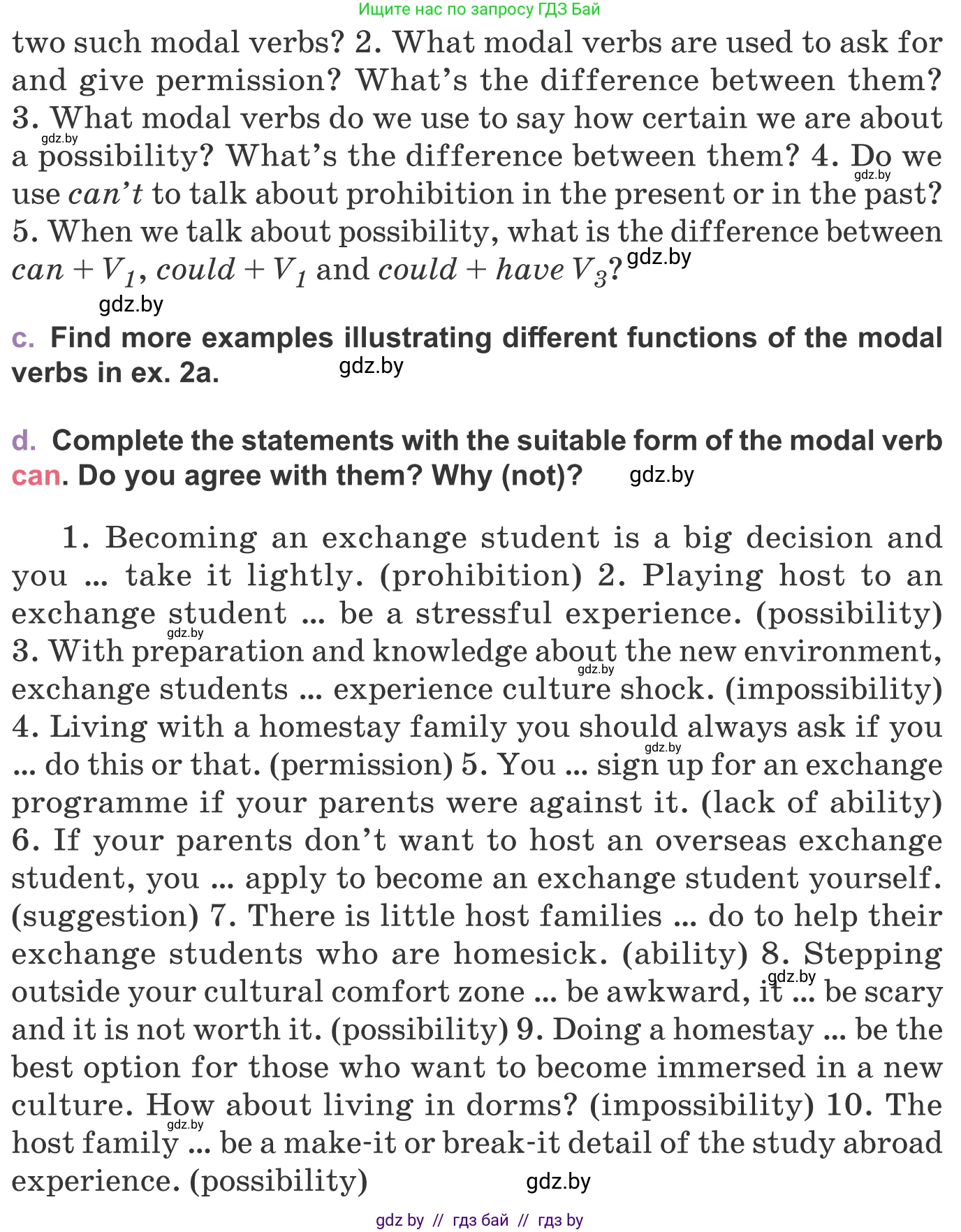 Английский язык (english), 11 класс Учебник (Student's book), авторы: Демченко Наталья Валентиновна, Бушуева Эдите Владиславовна, Севрюкова Татьяна Юрьевна, Лапицкая Людмила Михайловна (Lapitskaya Ludmila), Романчук Вероника Романовна, издательство Вышэйшая школа, Минск, 2022, розового цвета, Часть ( Part) 2, страница 133, номер 3, Условие (продолжение 2)