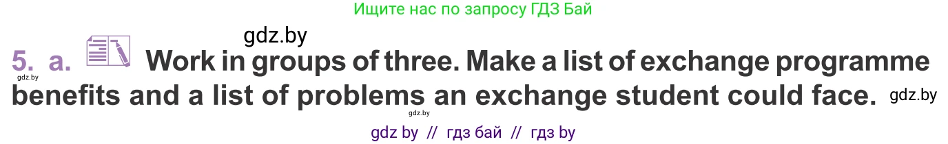 Английский язык (english), 11 класс Учебник (Student's book), авторы: Демченко Наталья Валентиновна, Бушуева Эдите Владиславовна, Севрюкова Татьяна Юрьевна, Лапицкая Людмила Михайловна (Lapitskaya Ludmila), Романчук Вероника Романовна, издательство Вышэйшая школа, Минск, 2022, розового цвета, Часть ( Part) 2, страница 134, номер 5, Условие