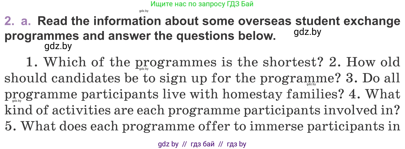 Английский язык (english), 11 класс Учебник (Student's book), авторы: Демченко Наталья Валентиновна, Бушуева Эдите Владиславовна, Севрюкова Татьяна Юрьевна, Лапицкая Людмила Михайловна (Lapitskaya Ludmila), Романчук Вероника Романовна, издательство Вышэйшая школа, Минск, 2022, розового цвета, Часть ( Part) 2, страница 135, номер 2, Условие