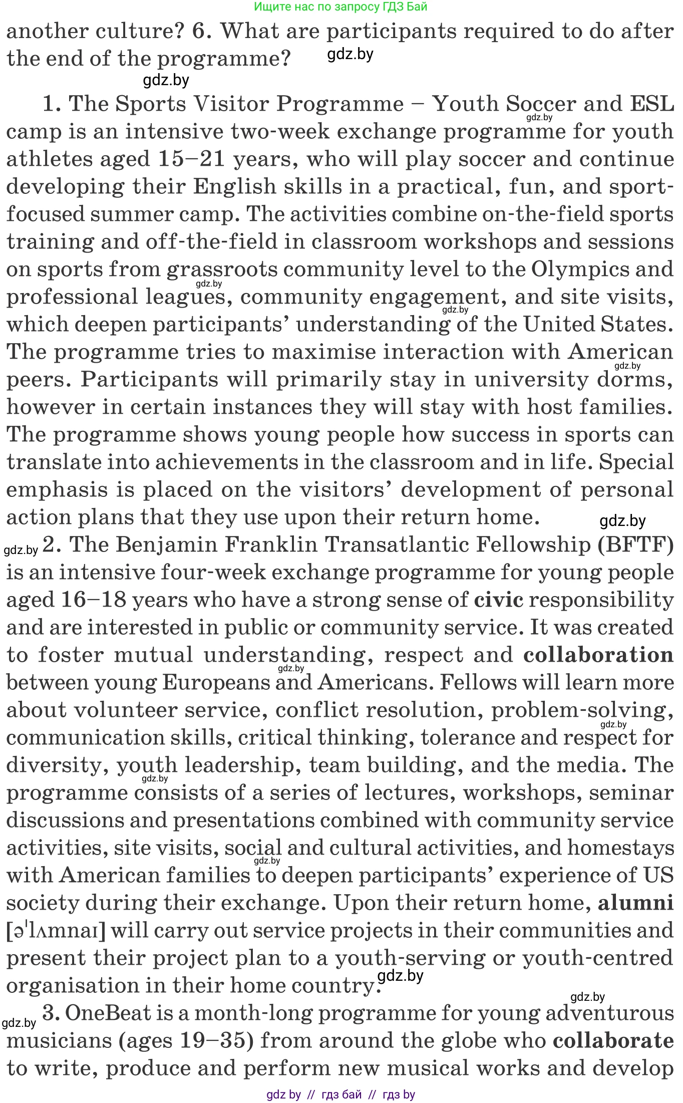 Английский язык (english), 11 класс Учебник (Student's book), авторы: Демченко Наталья Валентиновна, Бушуева Эдите Владиславовна, Севрюкова Татьяна Юрьевна, Лапицкая Людмила Михайловна (Lapitskaya Ludmila), Романчук Вероника Романовна, издательство Вышэйшая школа, Минск, 2022, розового цвета, Часть ( Part) 2, страница 135, номер 2, Условие (продолжение 2)