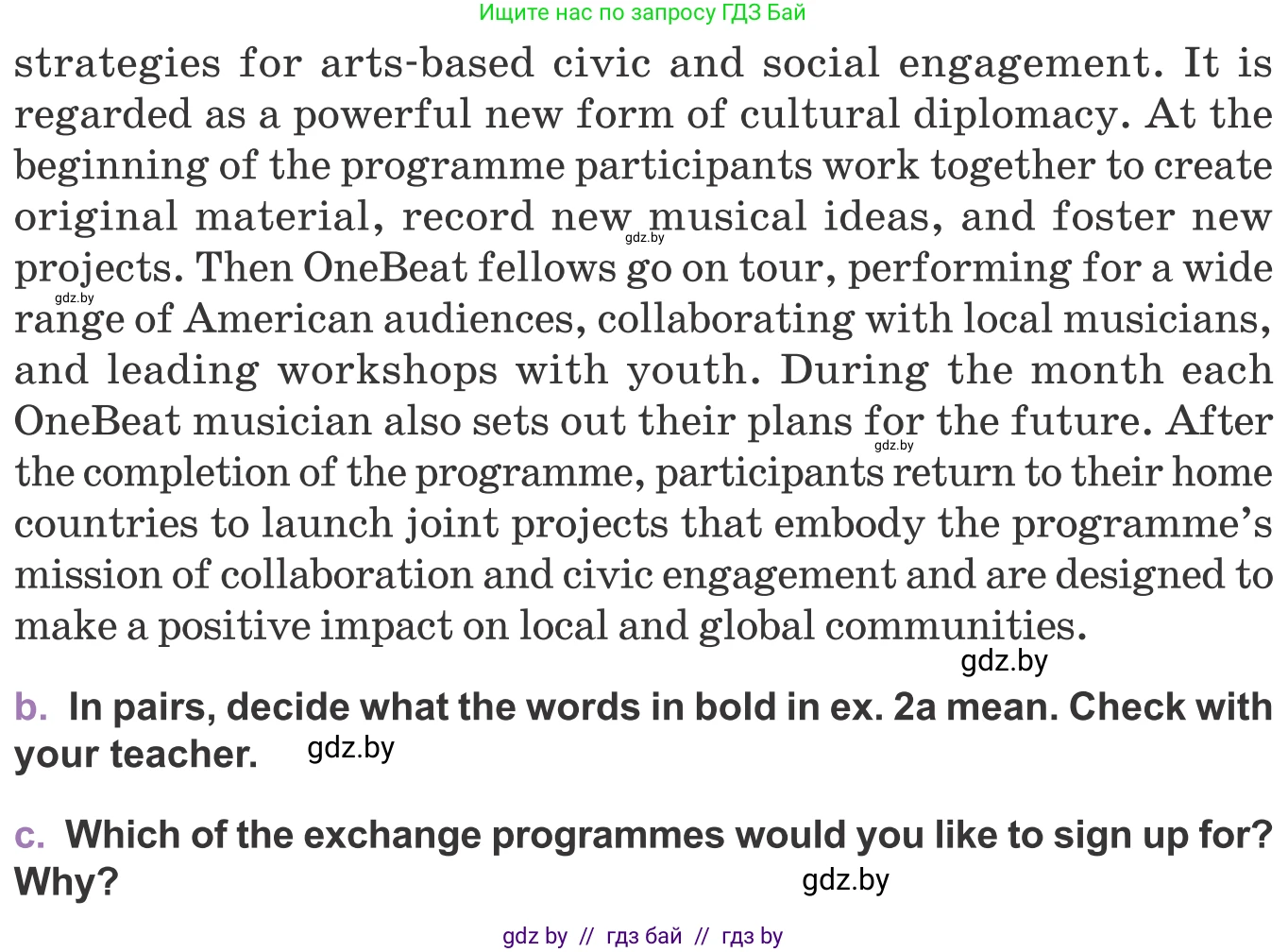 Английский язык (english), 11 класс Учебник (Student's book), авторы: Демченко Наталья Валентиновна, Бушуева Эдите Владиславовна, Севрюкова Татьяна Юрьевна, Лапицкая Людмила Михайловна (Lapitskaya Ludmila), Романчук Вероника Романовна, издательство Вышэйшая школа, Минск, 2022, розового цвета, Часть ( Part) 2, страница 135, номер 2, Условие (продолжение 3)