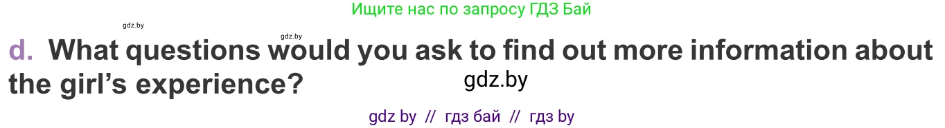 Английский язык (english), 11 класс Учебник (Student's book), авторы: Демченко Наталья Валентиновна, Бушуева Эдите Владиславовна, Севрюкова Татьяна Юрьевна, Лапицкая Людмила Михайловна (Lapitskaya Ludmila), Романчук Вероника Романовна, издательство Вышэйшая школа, Минск, 2022, розового цвета, Часть ( Part) 2, страница 137, номер 3, Условие (продолжение 2)