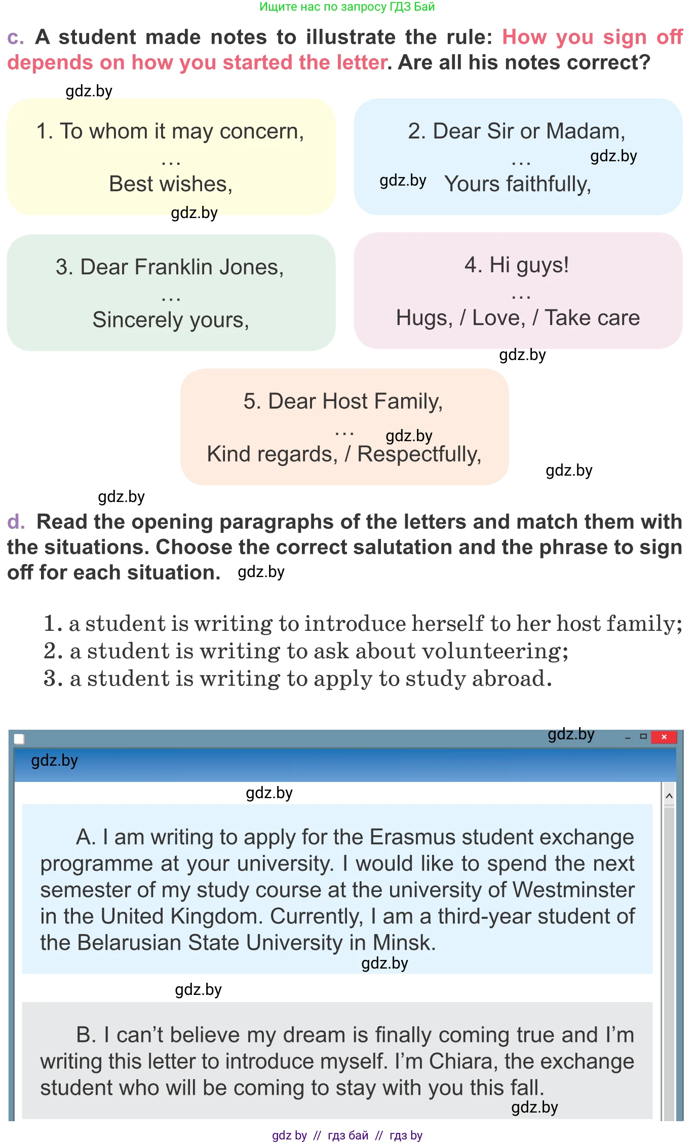 Английский язык (english), 11 класс Учебник (Student's book), авторы: Демченко Наталья Валентиновна, Бушуева Эдите Владиславовна, Севрюкова Татьяна Юрьевна, Лапицкая Людмила Михайловна (Lapitskaya Ludmila), Романчук Вероника Романовна, издательство Вышэйшая школа, Минск, 2022, розового цвета, Часть ( Part) 2, страница 138, номер 2, Условие (продолжение 2)