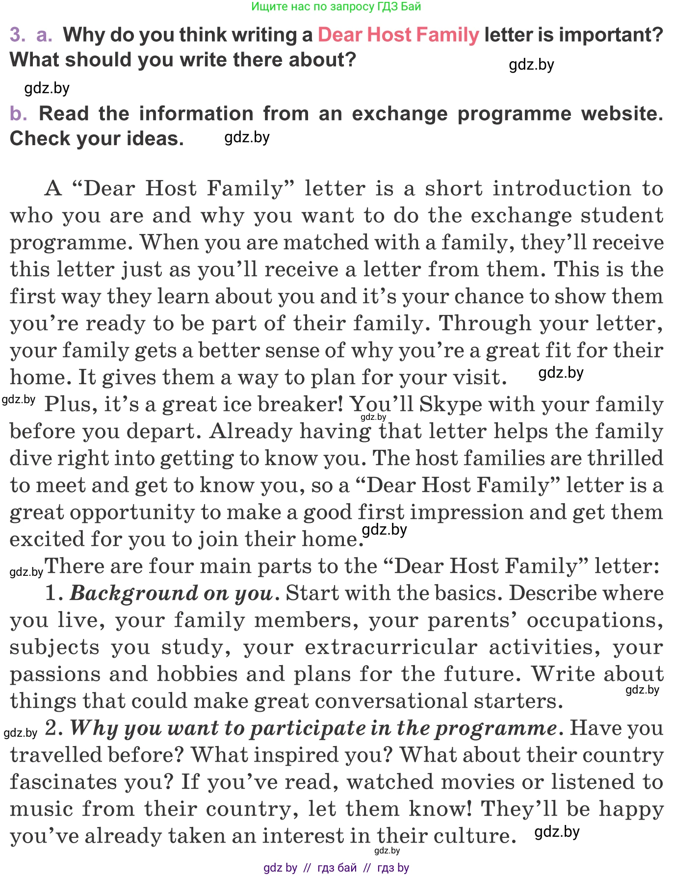 Английский язык (english), 11 класс Учебник (Student's book), авторы: Демченко Наталья Валентиновна, Бушуева Эдите Владиславовна, Севрюкова Татьяна Юрьевна, Лапицкая Людмила Михайловна (Lapitskaya Ludmila), Романчук Вероника Романовна, издательство Вышэйшая школа, Минск, 2022, розового цвета, Часть ( Part) 2, страница 140, номер 3, Условие