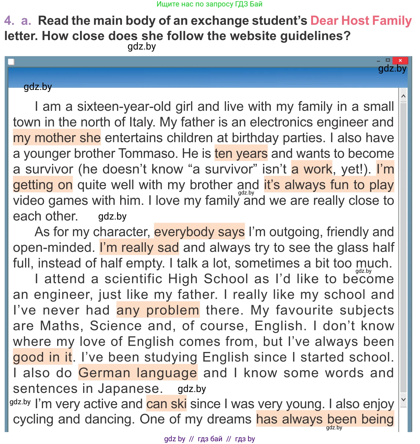 Английский язык (english), 11 класс Учебник (Student's book), авторы: Демченко Наталья Валентиновна, Бушуева Эдите Владиславовна, Севрюкова Татьяна Юрьевна, Лапицкая Людмила Михайловна (Lapitskaya Ludmila), Романчук Вероника Романовна, издательство Вышэйшая школа, Минск, 2022, розового цвета, Часть ( Part) 2, страница 141, номер 4, Условие