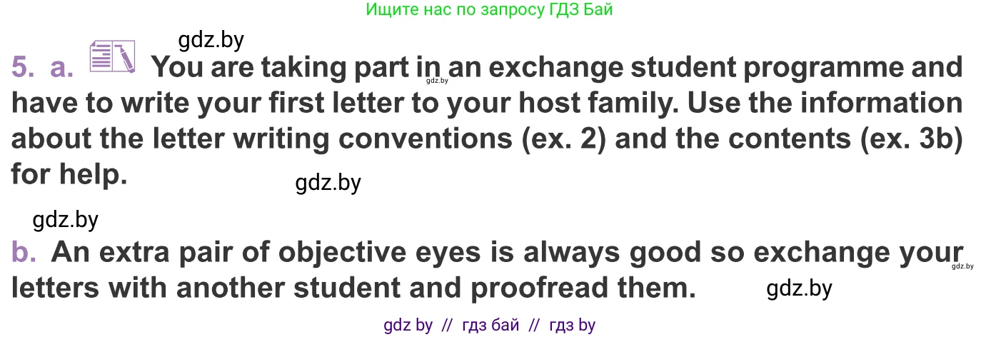 Английский язык (english), 11 класс Учебник (Student's book), авторы: Демченко Наталья Валентиновна, Бушуева Эдите Владиславовна, Севрюкова Татьяна Юрьевна, Лапицкая Людмила Михайловна (Lapitskaya Ludmila), Романчук Вероника Романовна, издательство Вышэйшая школа, Минск, 2022, розового цвета, Часть ( Part) 2, страница 142, номер 5, Условие