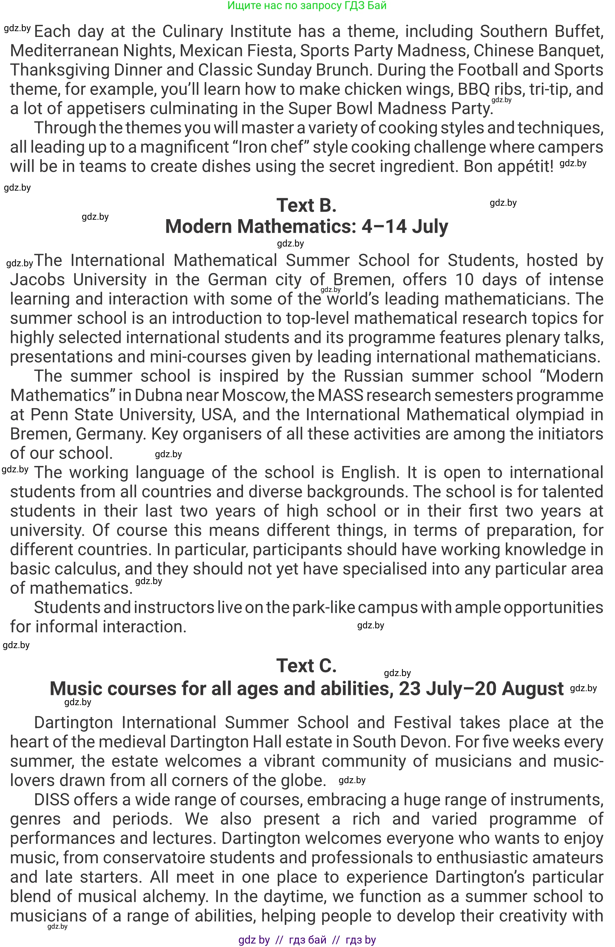 Английский язык (english), 11 класс Учебник (Student's book), авторы: Демченко Наталья Валентиновна, Бушуева Эдите Владиславовна, Севрюкова Татьяна Юрьевна, Лапицкая Людмила Михайловна (Lapitskaya Ludmila), Романчук Вероника Романовна, издательство Вышэйшая школа, Минск, 2022, розового цвета, страница 13, номер 3, Условие (продолжение 2)