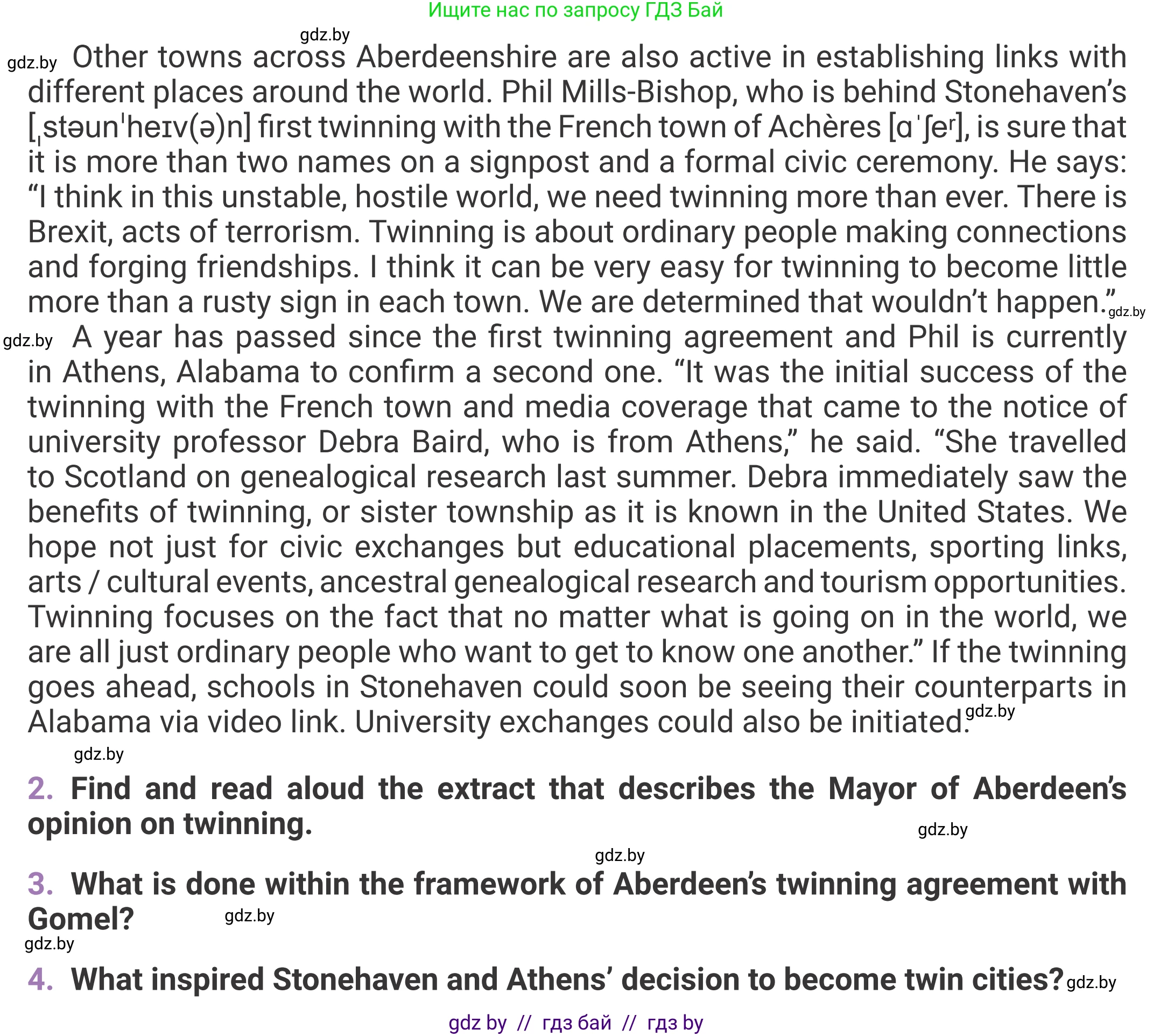 Английский язык (english), 11 класс Учебник (Student's book), авторы: Демченко Наталья Валентиновна, Бушуева Эдите Владиславовна, Севрюкова Татьяна Юрьевна, Лапицкая Людмила Михайловна (Lapitskaya Ludmila), Романчук Вероника Романовна, издательство Вышэйшая школа, Минск, 2022, розового цвета, страница 7, Условие (продолжение 2)
