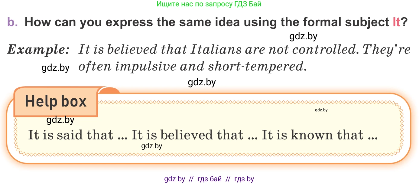 Английский язык (english), 11 класс Учебник (Student's book), авторы: Демченко Наталья Валентиновна, Бушуева Эдите Владиславовна, Севрюкова Татьяна Юрьевна, Лапицкая Людмила Михайловна (Lapitskaya Ludmila), Романчук Вероника Романовна, издательство Вышэйшая школа, Минск, 2022, розового цвета, Часть ( Part) 2, страница 153, номер 5, Условие (продолжение 2)