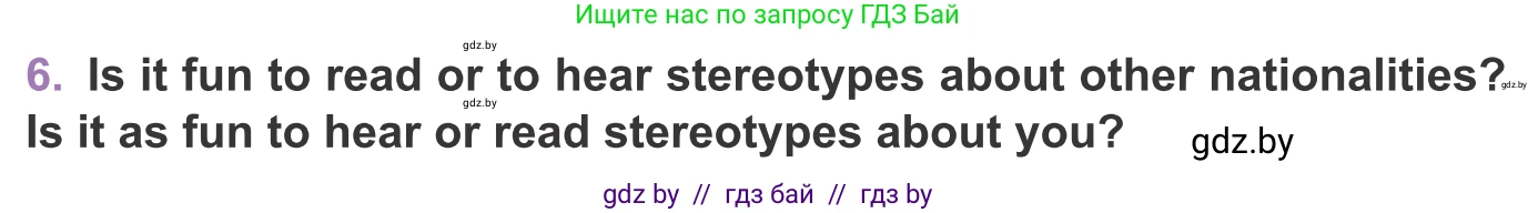 Английский язык (english), 11 класс Учебник (Student's book), авторы: Демченко Наталья Валентиновна, Бушуева Эдите Владиславовна, Севрюкова Татьяна Юрьевна, Лапицкая Людмила Михайловна (Lapitskaya Ludmila), Романчук Вероника Романовна, издательство Вышэйшая школа, Минск, 2022, розового цвета, Часть ( Part) 2, страница 154, номер 6, Условие