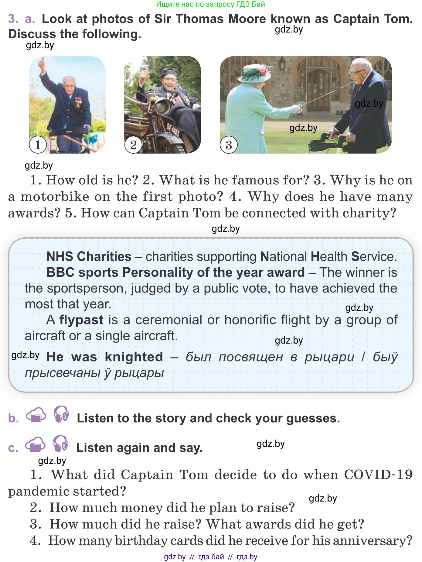 Английский язык (english), 11 класс Учебник (Student's book), авторы: Демченко Наталья Валентиновна, Бушуева Эдите Владиславовна, Севрюкова Татьяна Юрьевна, Лапицкая Людмила Михайловна (Lapitskaya Ludmila), Романчук Вероника Романовна, издательство Вышэйшая школа, Минск, 2022, розового цвета, Часть ( Part) 2, страница 180, номер 3, Условие