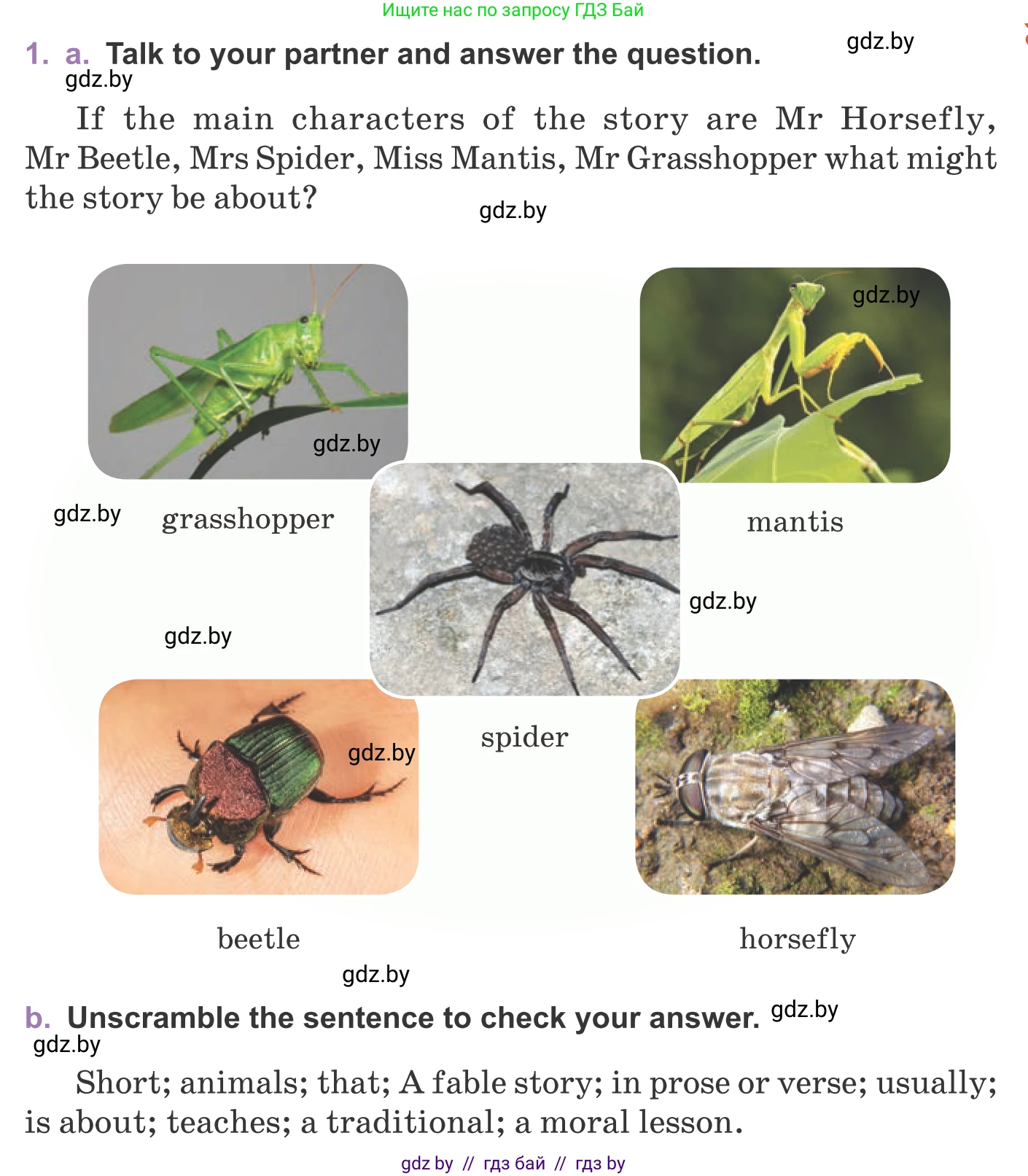 Английский язык (english), 11 класс Учебник (Student's book), авторы: Демченко Наталья Валентиновна, Бушуева Эдите Владиславовна, Севрюкова Татьяна Юрьевна, Лапицкая Людмила Михайловна (Lapitskaya Ludmila), Романчук Вероника Романовна, издательство Вышэйшая школа, Минск, 2022, розового цвета, Часть ( Part) 2, страница 181, номер 1, Условие