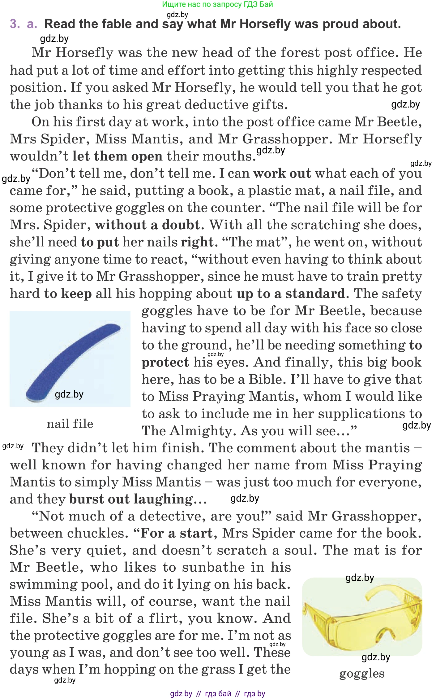 Английский язык (english), 11 класс Учебник (Student's book), авторы: Демченко Наталья Валентиновна, Бушуева Эдите Владиславовна, Севрюкова Татьяна Юрьевна, Лапицкая Людмила Михайловна (Lapitskaya Ludmila), Романчук Вероника Романовна, издательство Вышэйшая школа, Минск, 2022, розового цвета, Часть ( Part) 2, страница 182, номер 3, Условие