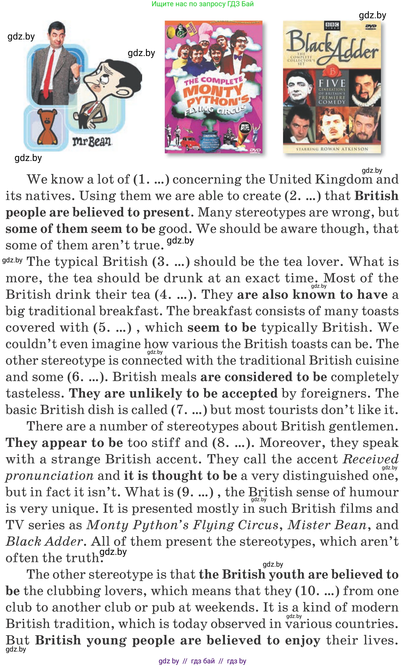 Английский язык (english), 11 класс Учебник (Student's book), авторы: Демченко Наталья Валентиновна, Бушуева Эдите Владиславовна, Севрюкова Татьяна Юрьевна, Лапицкая Людмила Михайловна (Lapitskaya Ludmila), Романчук Вероника Романовна, издательство Вышэйшая школа, Минск, 2022, розового цвета, Часть ( Part) 2, страница 154, номер 2, Условие (продолжение 2)