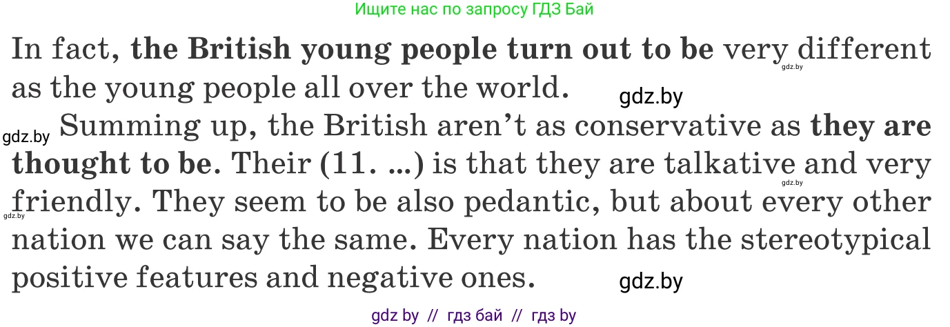 Английский язык (english), 11 класс Учебник (Student's book), авторы: Демченко Наталья Валентиновна, Бушуева Эдите Владиславовна, Севрюкова Татьяна Юрьевна, Лапицкая Людмила Михайловна (Lapitskaya Ludmila), Романчук Вероника Романовна, издательство Вышэйшая школа, Минск, 2022, розового цвета, Часть ( Part) 2, страница 154, номер 2, Условие (продолжение 3)