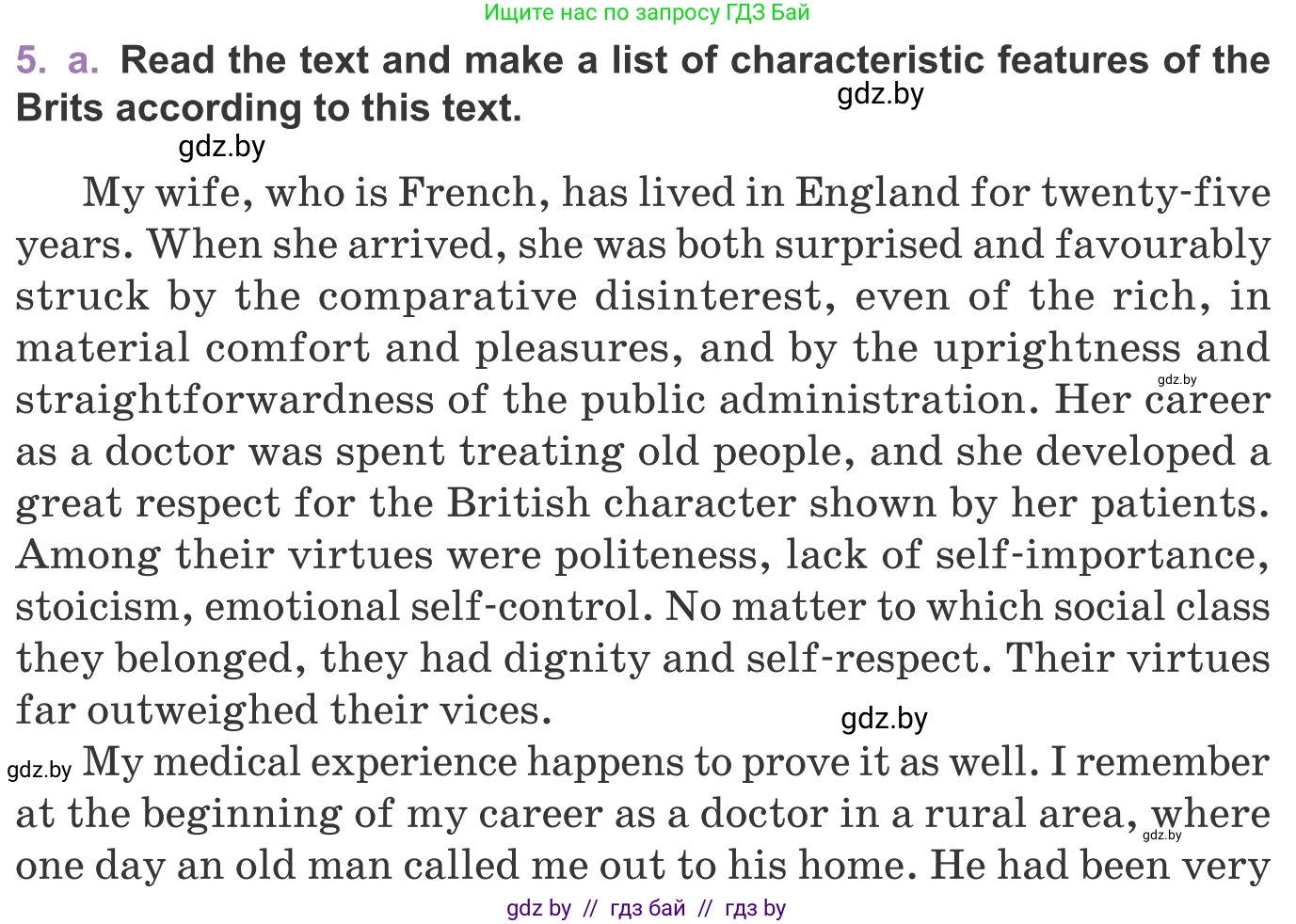 Английский язык (english), 11 класс Учебник (Student's book), авторы: Демченко Наталья Валентиновна, Бушуева Эдите Владиславовна, Севрюкова Татьяна Юрьевна, Лапицкая Людмила Михайловна (Lapitskaya Ludmila), Романчук Вероника Романовна, издательство Вышэйшая школа, Минск, 2022, розового цвета, Часть ( Part) 2, страница 156, номер 5, Условие