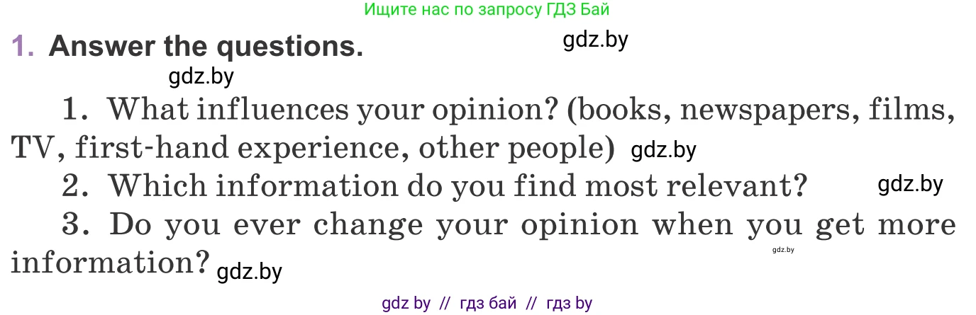 Английский язык (english), 11 класс Учебник (Student's book), авторы: Демченко Наталья Валентиновна, Бушуева Эдите Владиславовна, Севрюкова Татьяна Юрьевна, Лапицкая Людмила Михайловна (Lapitskaya Ludmila), Романчук Вероника Романовна, издательство Вышэйшая школа, Минск, 2022, розового цвета, Часть ( Part) 2, страница 157, номер 1, Условие