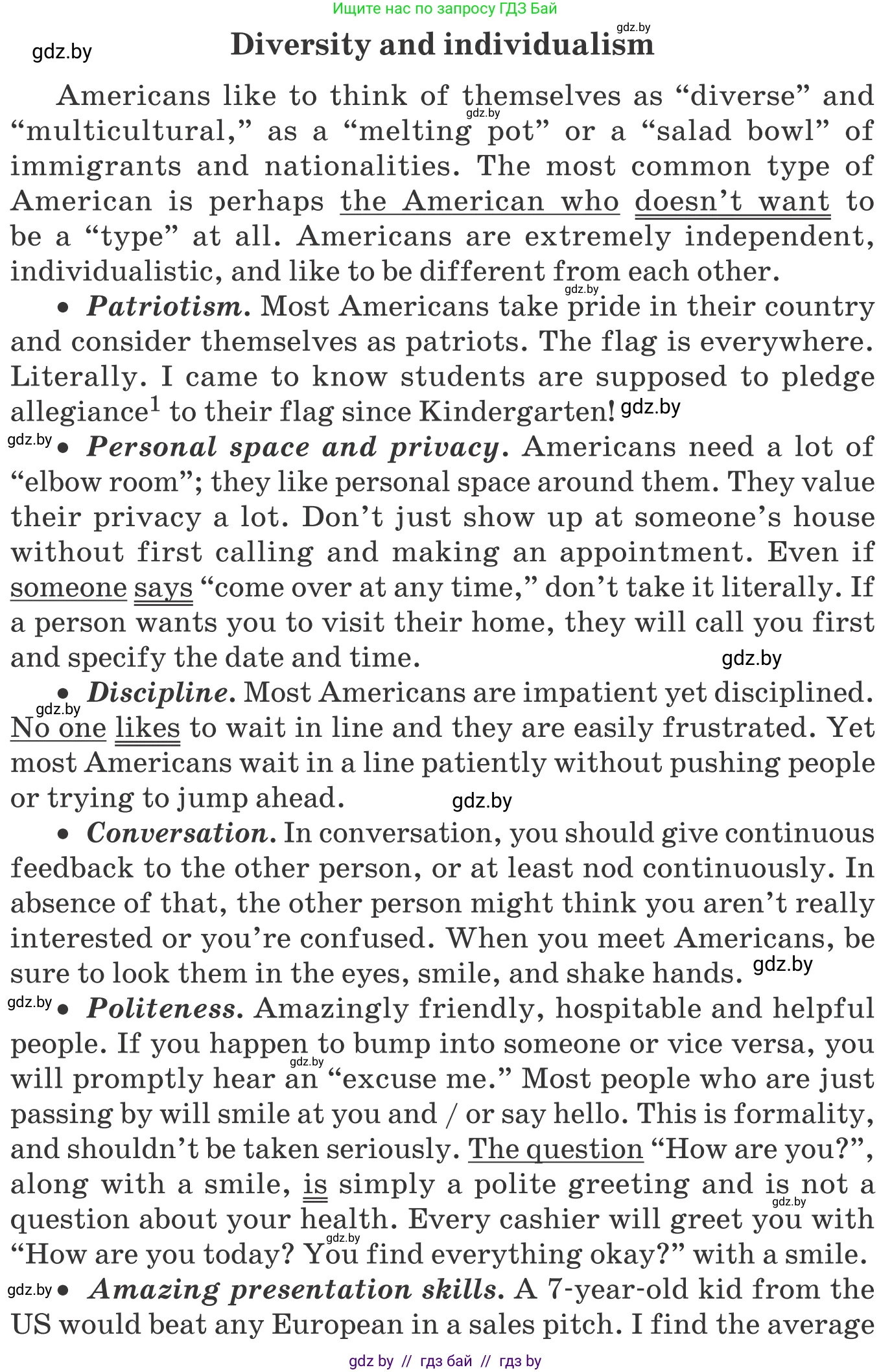 Английский язык (english), 11 класс Учебник (Student's book), авторы: Демченко Наталья Валентиновна, Бушуева Эдите Владиславовна, Севрюкова Татьяна Юрьевна, Лапицкая Людмила Михайловна (Lapitskaya Ludmila), Романчук Вероника Романовна, издательство Вышэйшая школа, Минск, 2022, розового цвета, Часть ( Part) 2, страница 158, номер 3, Условие (продолжение 2)