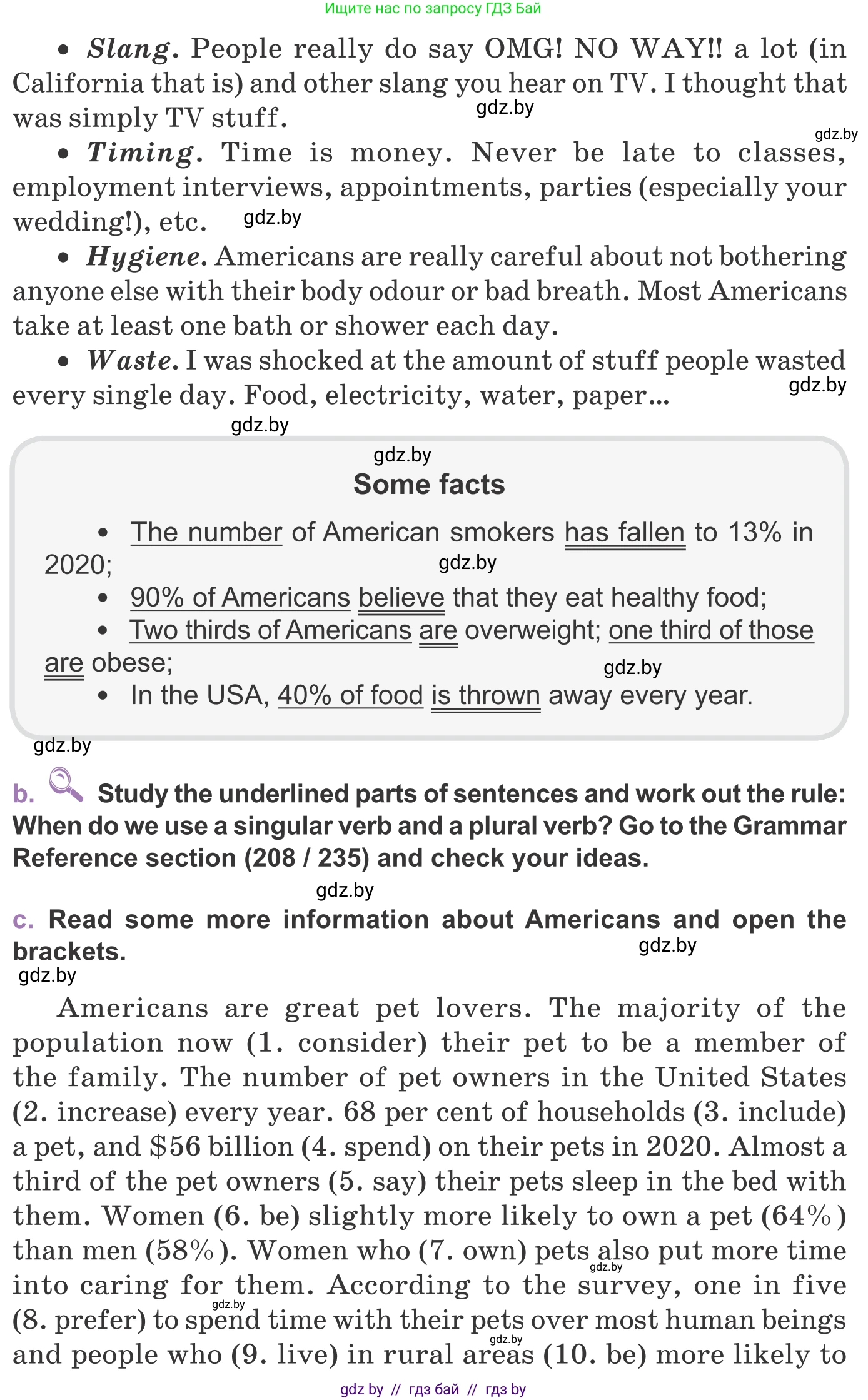 Английский язык (english), 11 класс Учебник (Student's book), авторы: Демченко Наталья Валентиновна, Бушуева Эдите Владиславовна, Севрюкова Татьяна Юрьевна, Лапицкая Людмила Михайловна (Lapitskaya Ludmila), Романчук Вероника Романовна, издательство Вышэйшая школа, Минск, 2022, розового цвета, Часть ( Part) 2, страница 158, номер 3, Условие (продолжение 4)